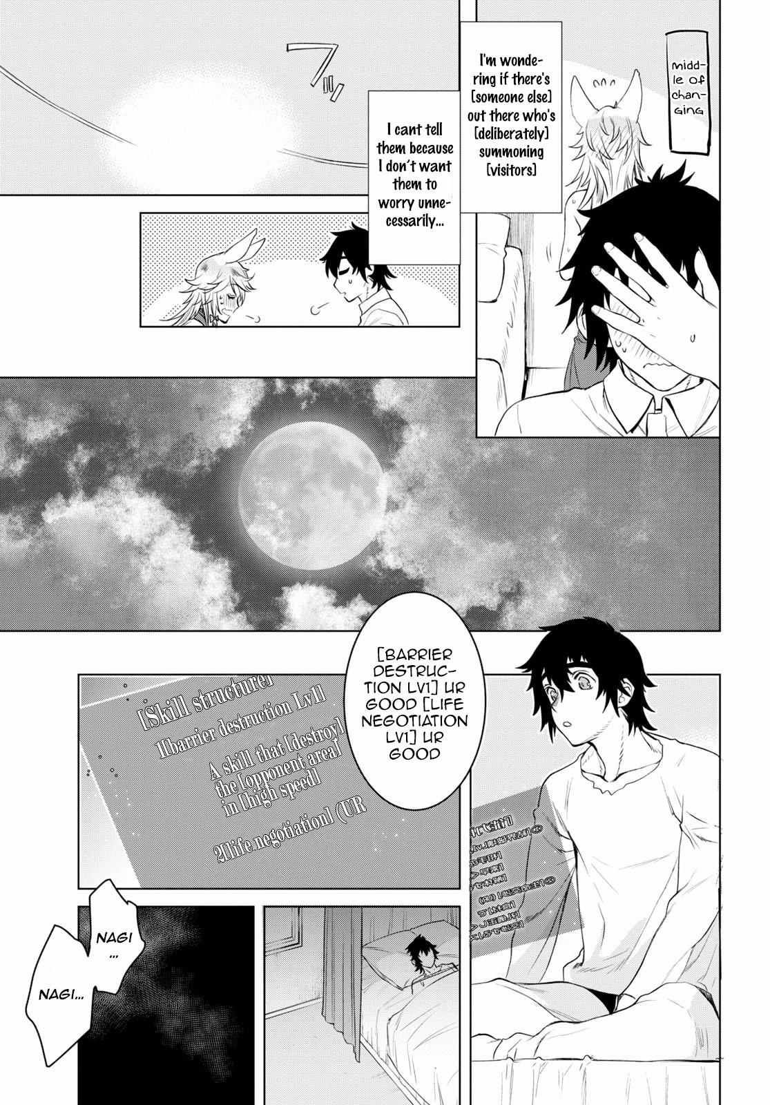 Isekai de Skill wo Kaitai shitara Cheat Chap 33 - Next Chap 34