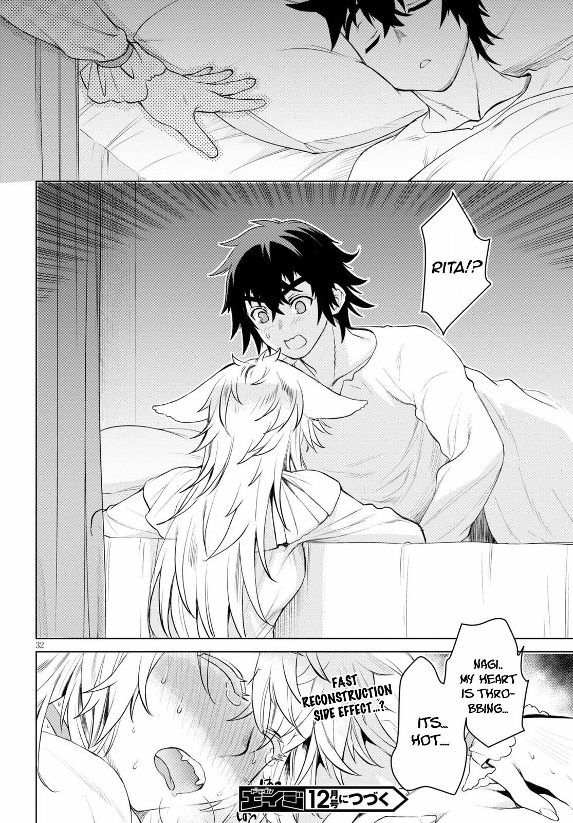 Isekai de Skill wo Kaitai shitara Cheat Chap 33 - Next Chap 34