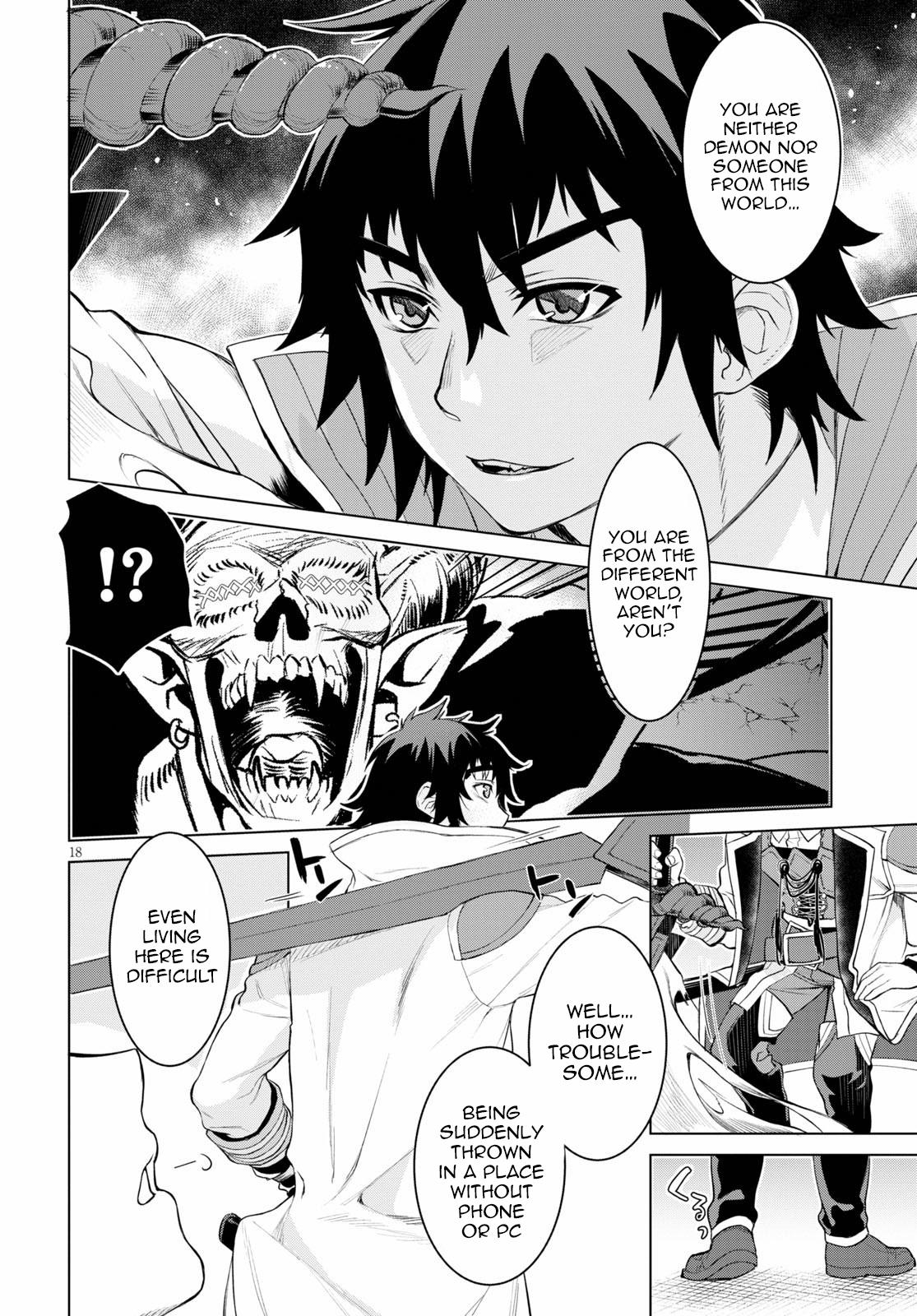 Isekai de Skill wo Kaitai shitara Cheat Chap 33 - Next Chap 34
