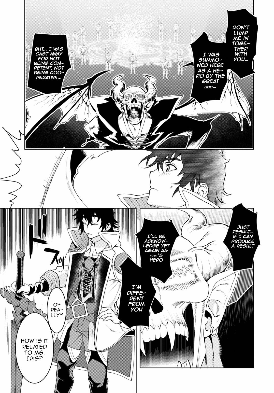 Isekai de Skill wo Kaitai shitara Cheat Chap 33 - Next Chap 34