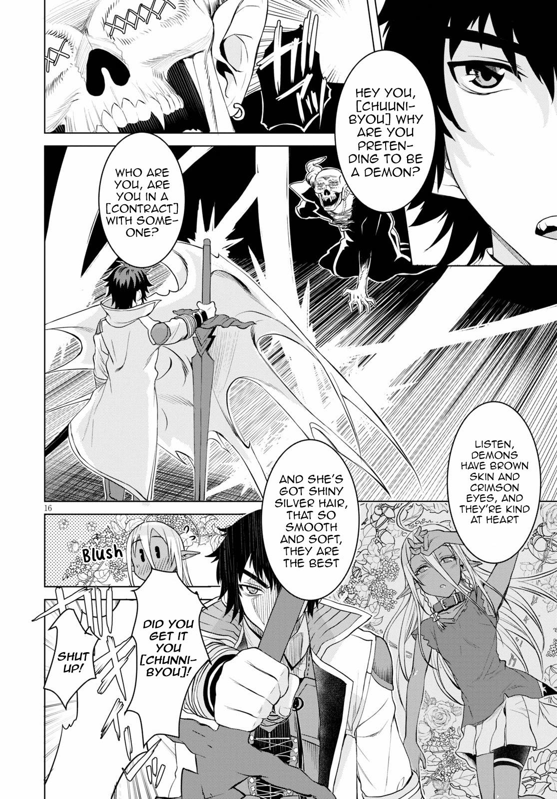 Isekai de Skill wo Kaitai shitara Cheat Chap 33 - Next Chap 34
