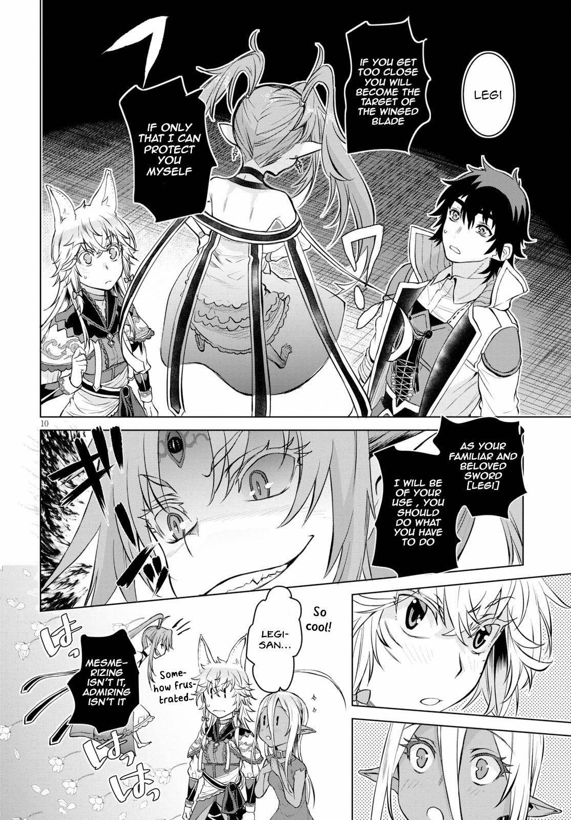 Isekai de Skill wo Kaitai shitara Cheat Chap 33 - Next Chap 34