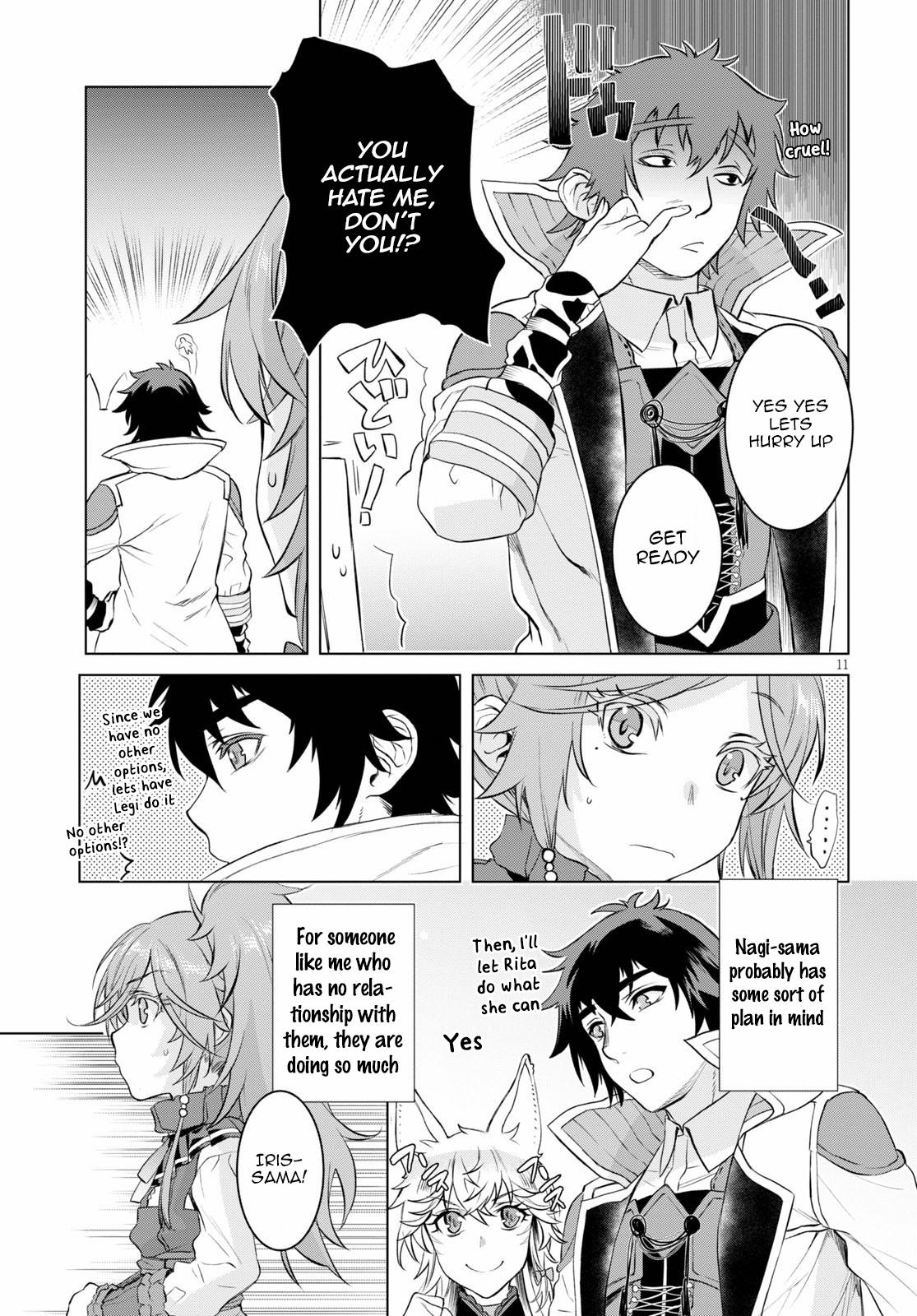 Isekai de Skill wo Kaitai shitara Cheat Chap 33 - Next Chap 34