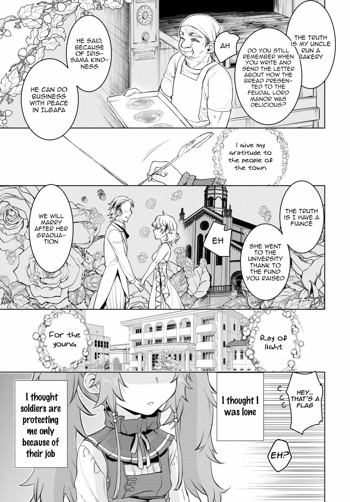 Isekai de Skill wo Kaitai shitara Cheat Chap 33 - Next Chap 34
