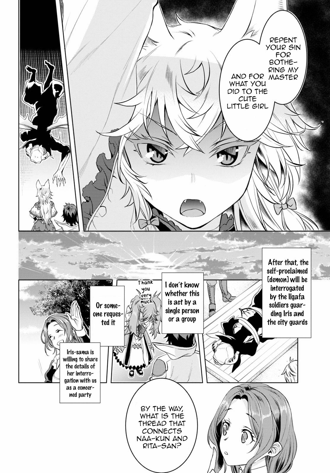 Isekai de Skill wo Kaitai shitara Cheat Chap 33 - Next Chap 34