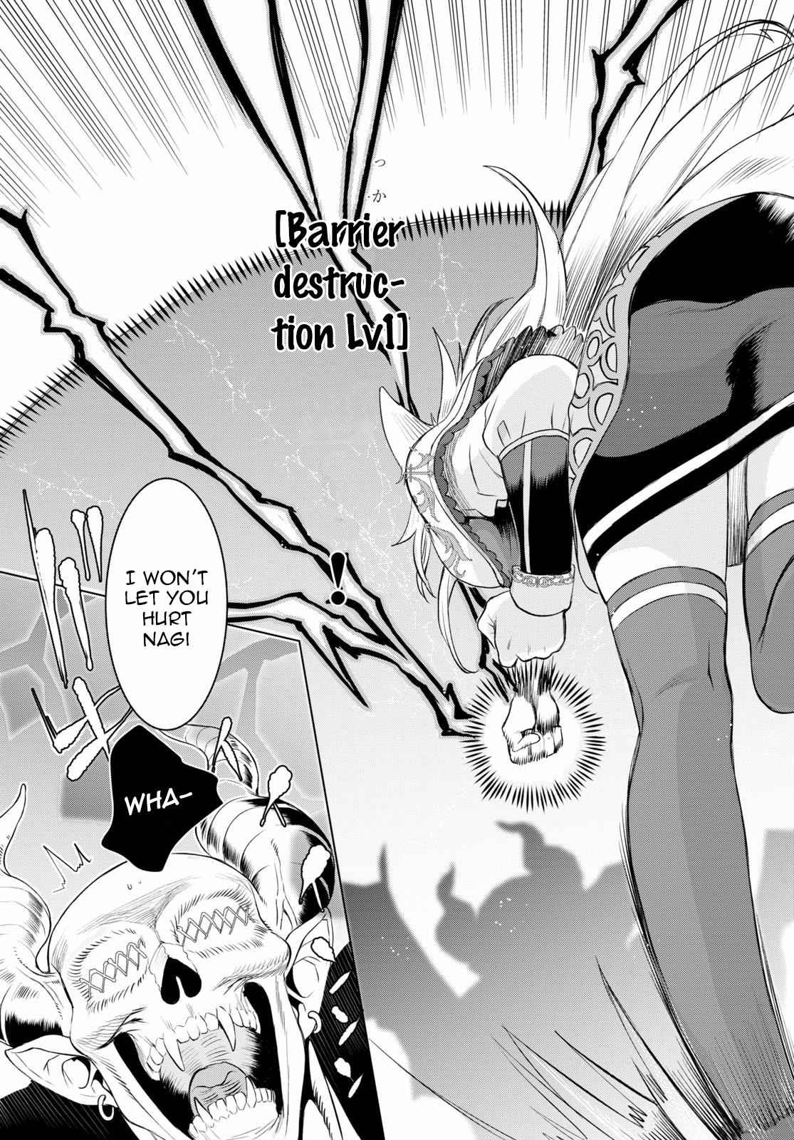 Isekai de Skill wo Kaitai shitara Cheat Chap 33 - Next Chap 34