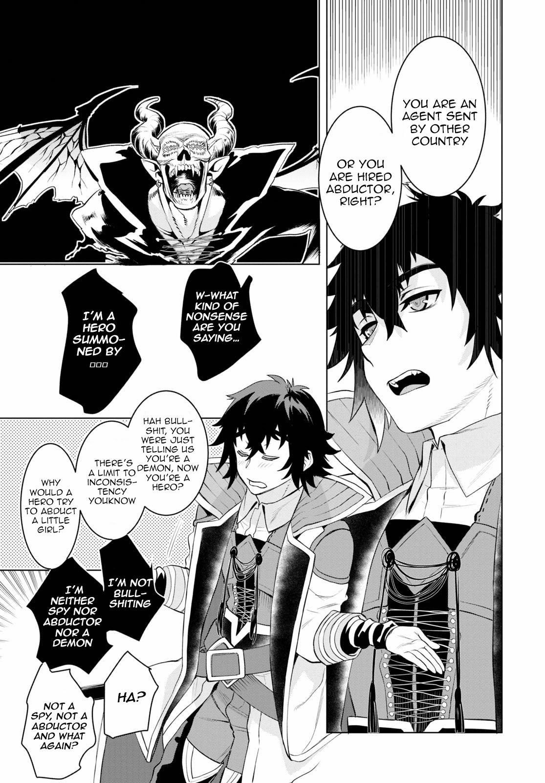 Isekai de Skill wo Kaitai shitara Cheat Chap 33 - Next Chap 34
