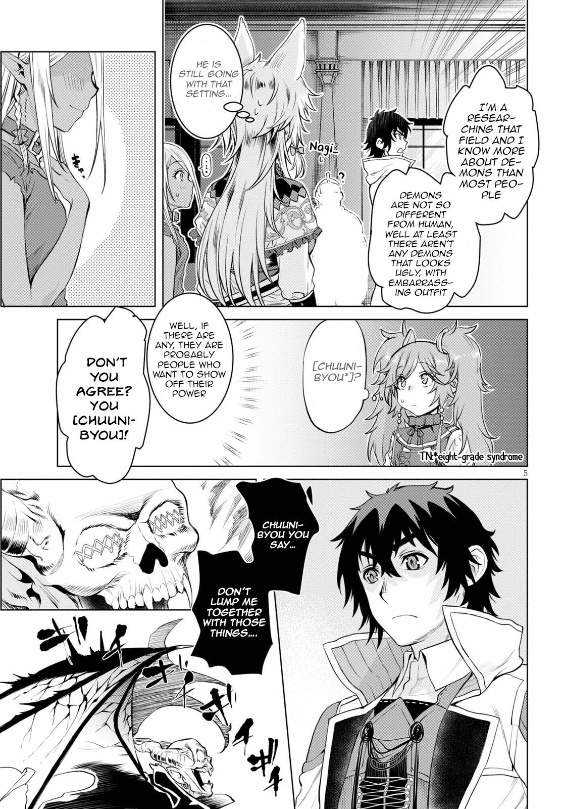 Isekai de Skill wo Kaitai shitara Cheat Chap 33 - Next Chap 34