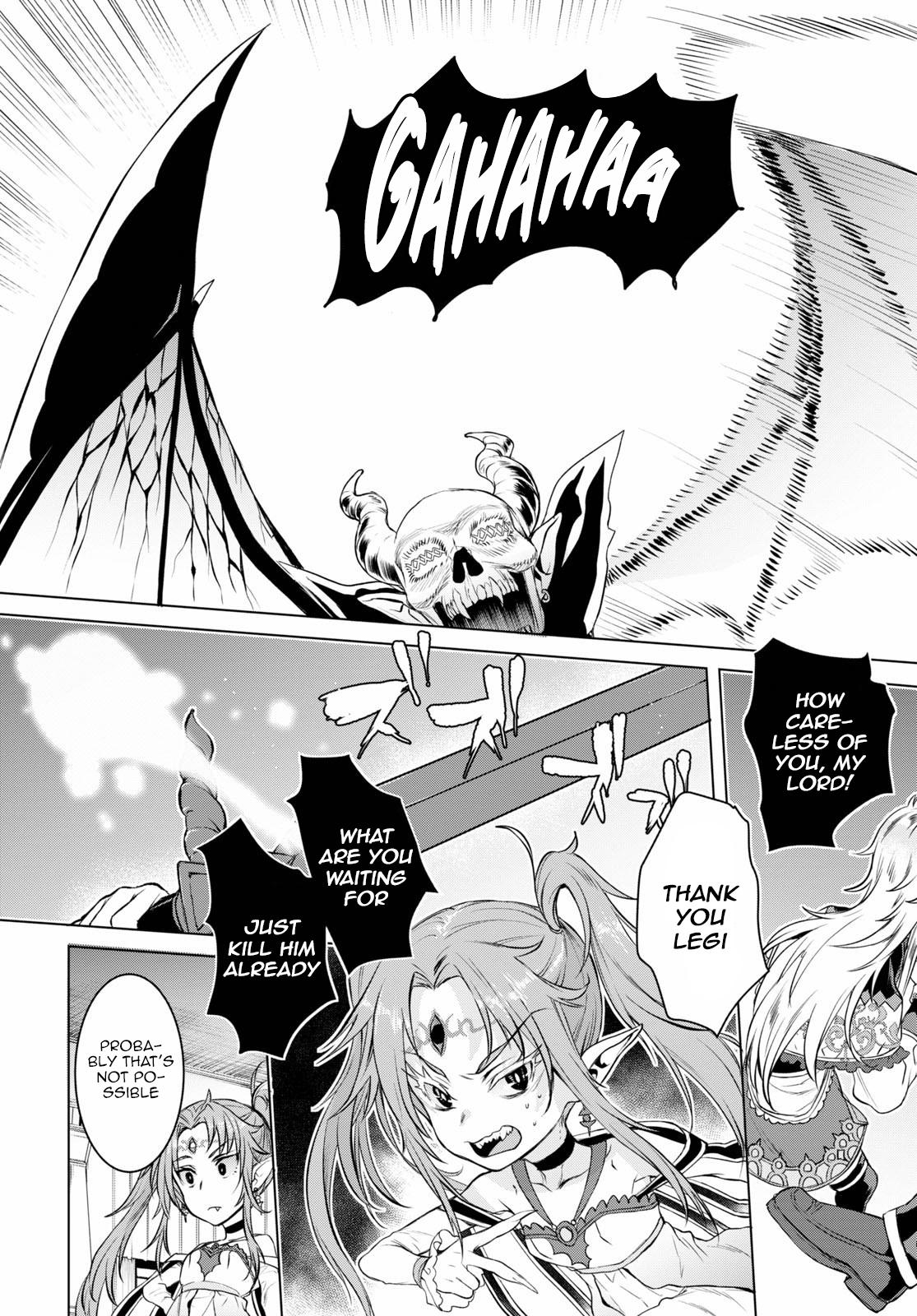 Isekai de Skill wo Kaitai shitara Cheat Chap 33 - Next Chap 34