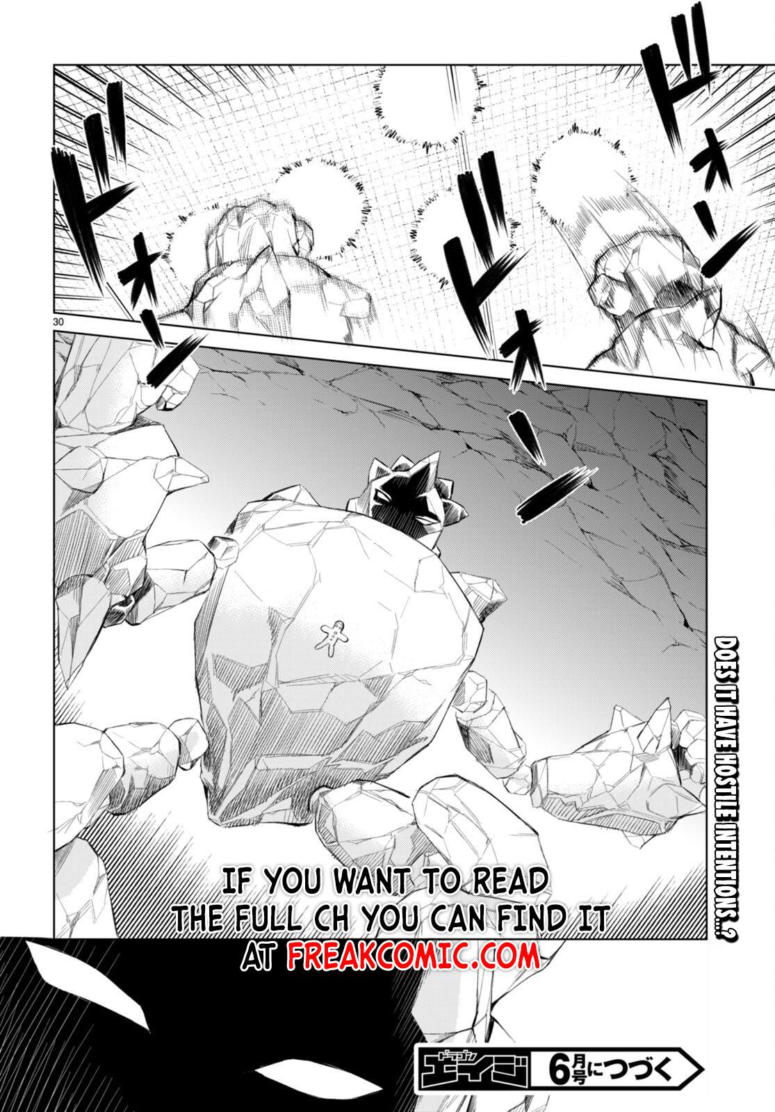Isekai de Skill wo Kaitai shitara Cheat Chap 47 - Next Chap 48