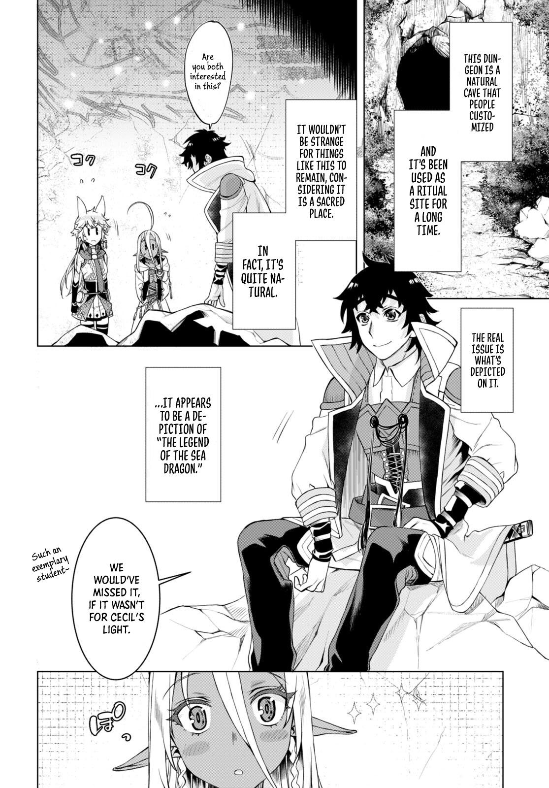 Isekai de Skill wo Kaitai shitara Cheat Chap 47 - Next Chap 48
