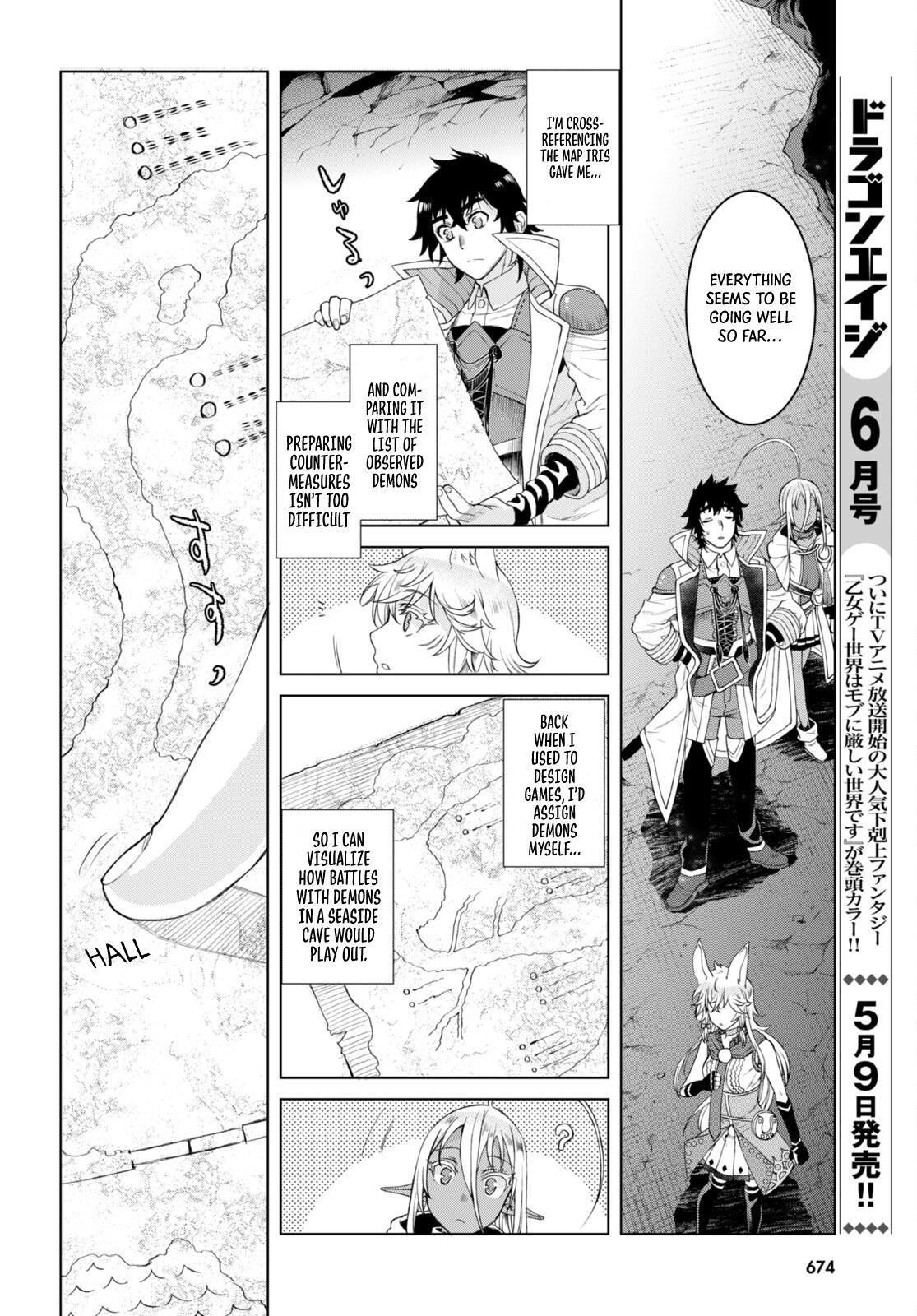 Isekai de Skill wo Kaitai shitara Cheat Chap 47 - Next Chap 48