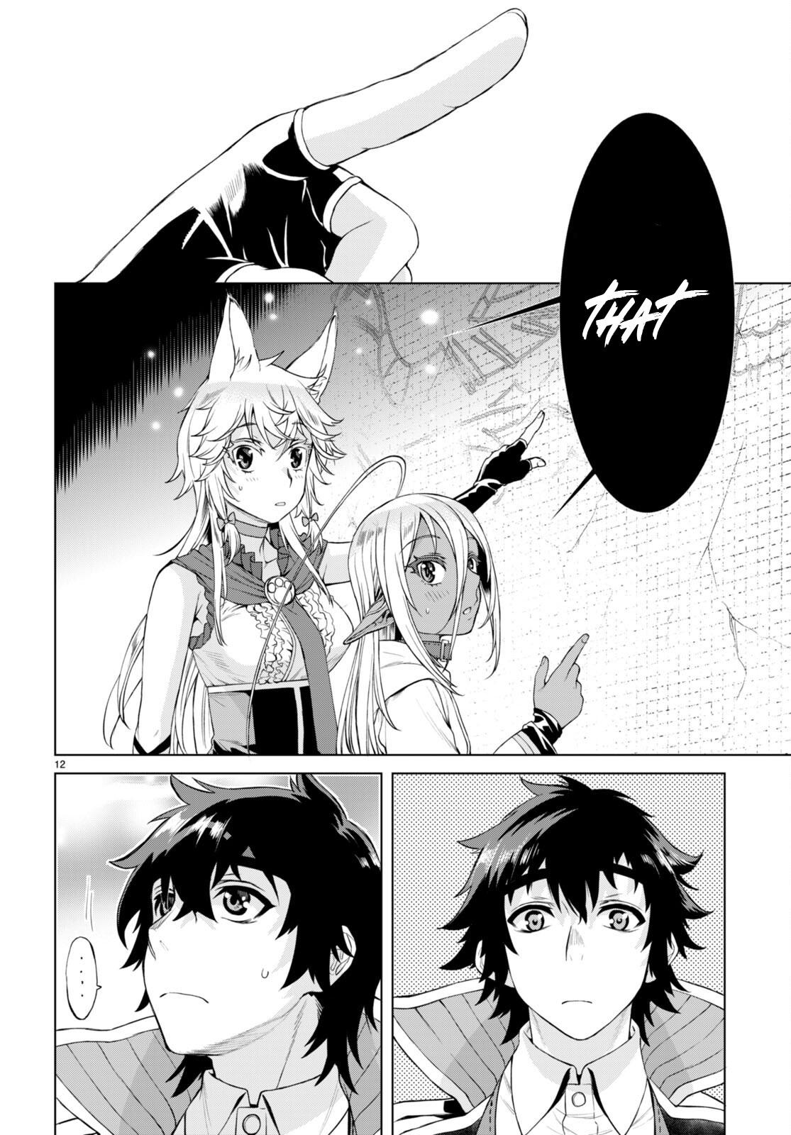 Isekai de Skill wo Kaitai shitara Cheat Chap 47 - Next Chap 48