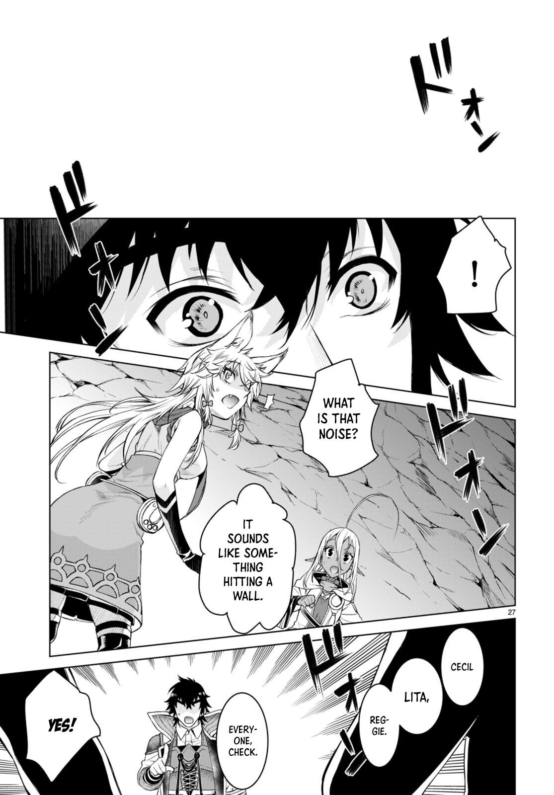 Isekai de Skill wo Kaitai shitara Cheat Chap 47 - Next Chap 48