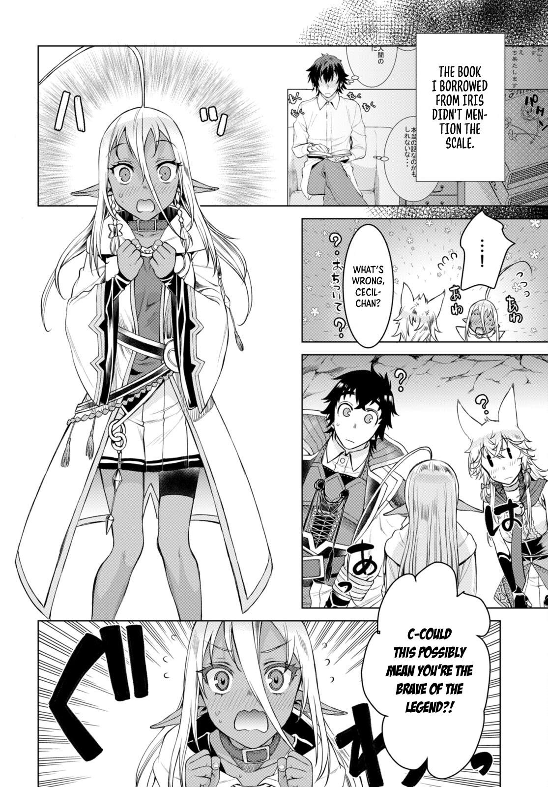 Isekai de Skill wo Kaitai shitara Cheat Chap 47 - Next Chap 48