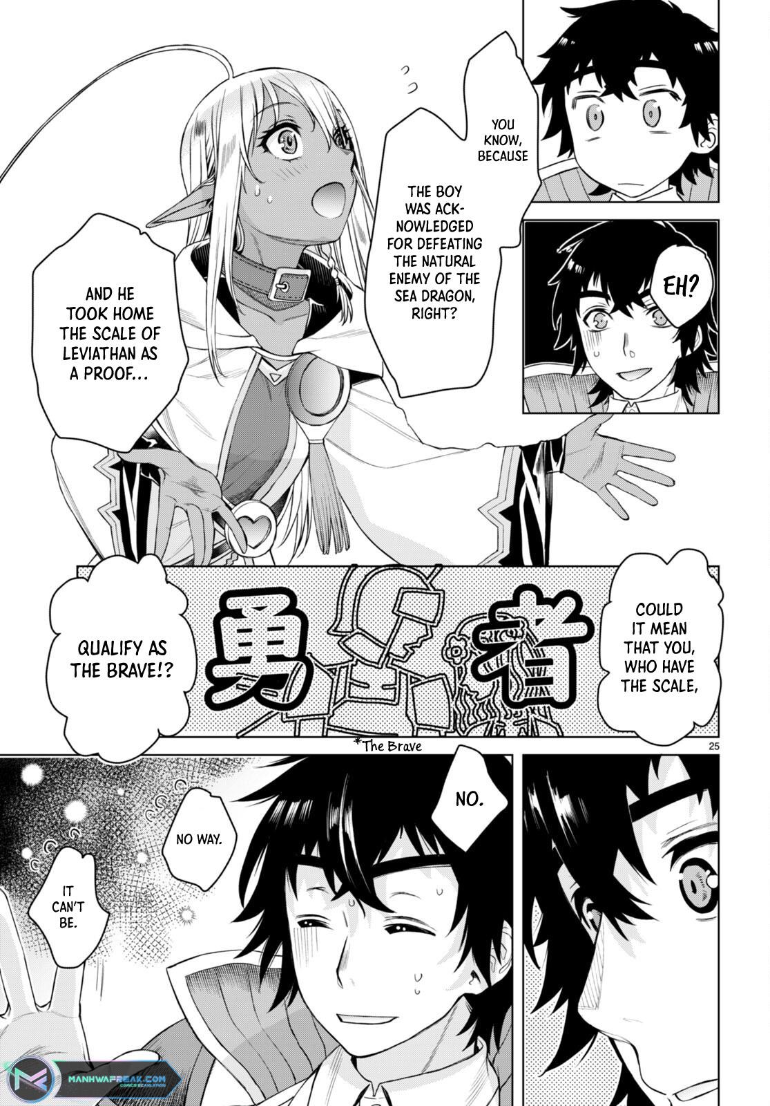 Isekai de Skill wo Kaitai shitara Cheat Chap 47 - Next Chap 48