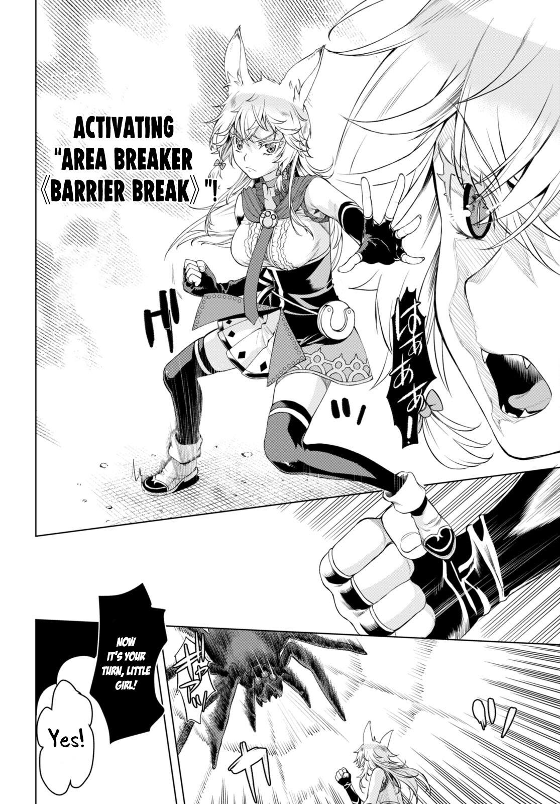 Isekai de Skill wo Kaitai shitara Cheat Chap 47 - Next Chap 48