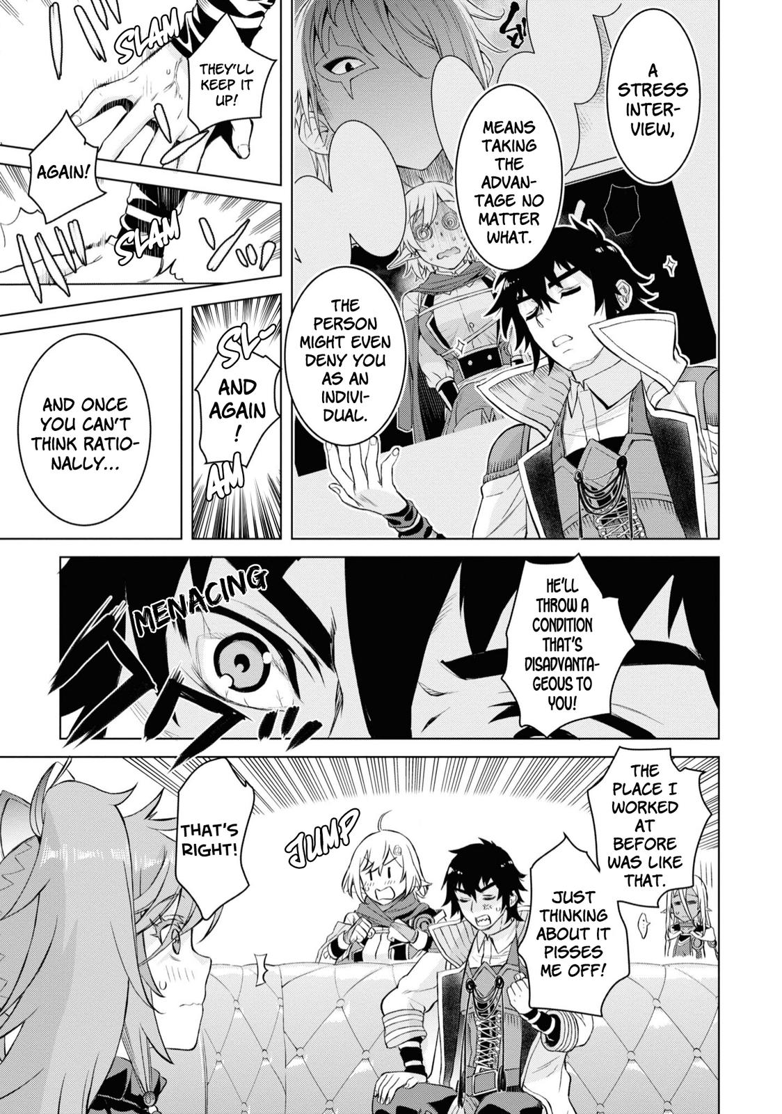 Isekai de Skill wo Kaitai shitara Cheat Chap 44 - Next Chap 45