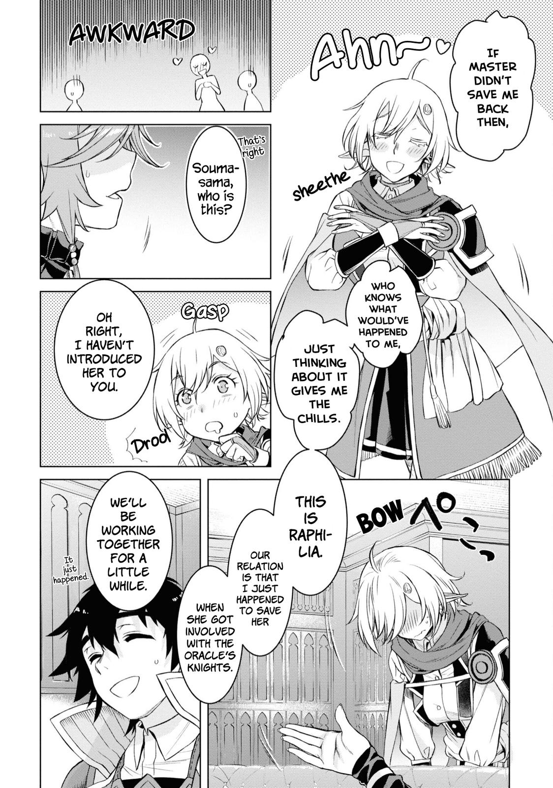 Isekai de Skill wo Kaitai shitara Cheat Chap 44 - Next Chap 45