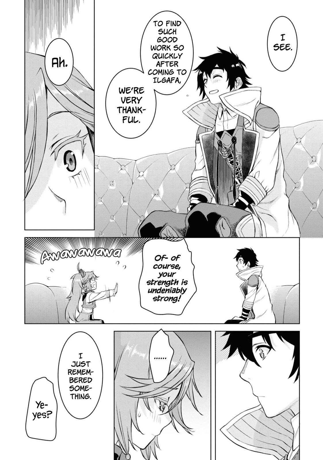 Isekai de Skill wo Kaitai shitara Cheat Chap 44 - Next Chap 45
