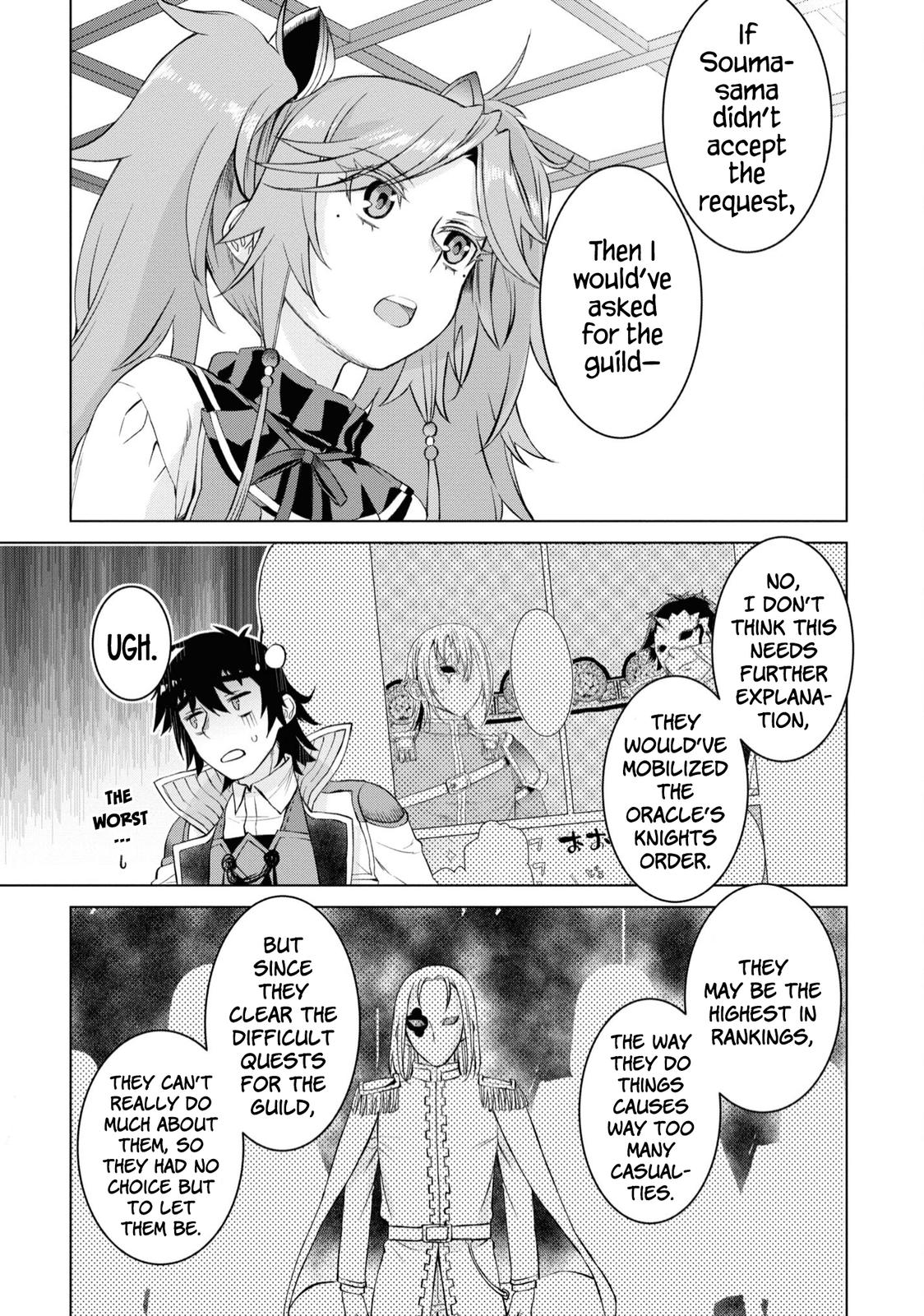 Isekai de Skill wo Kaitai shitara Cheat Chap 44 - Next Chap 45