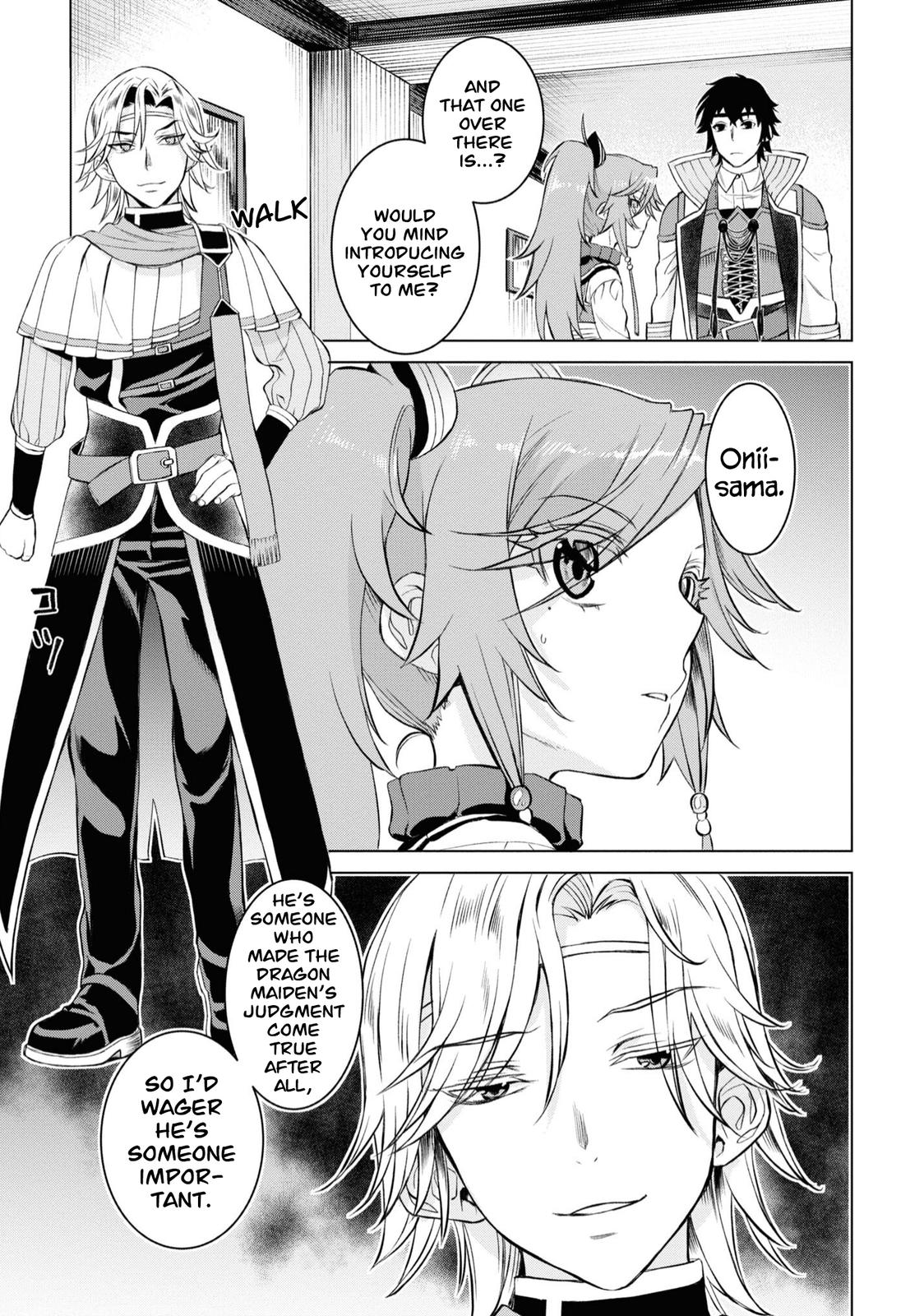 Isekai de Skill wo Kaitai shitara Cheat Chap 44 - Next Chap 45