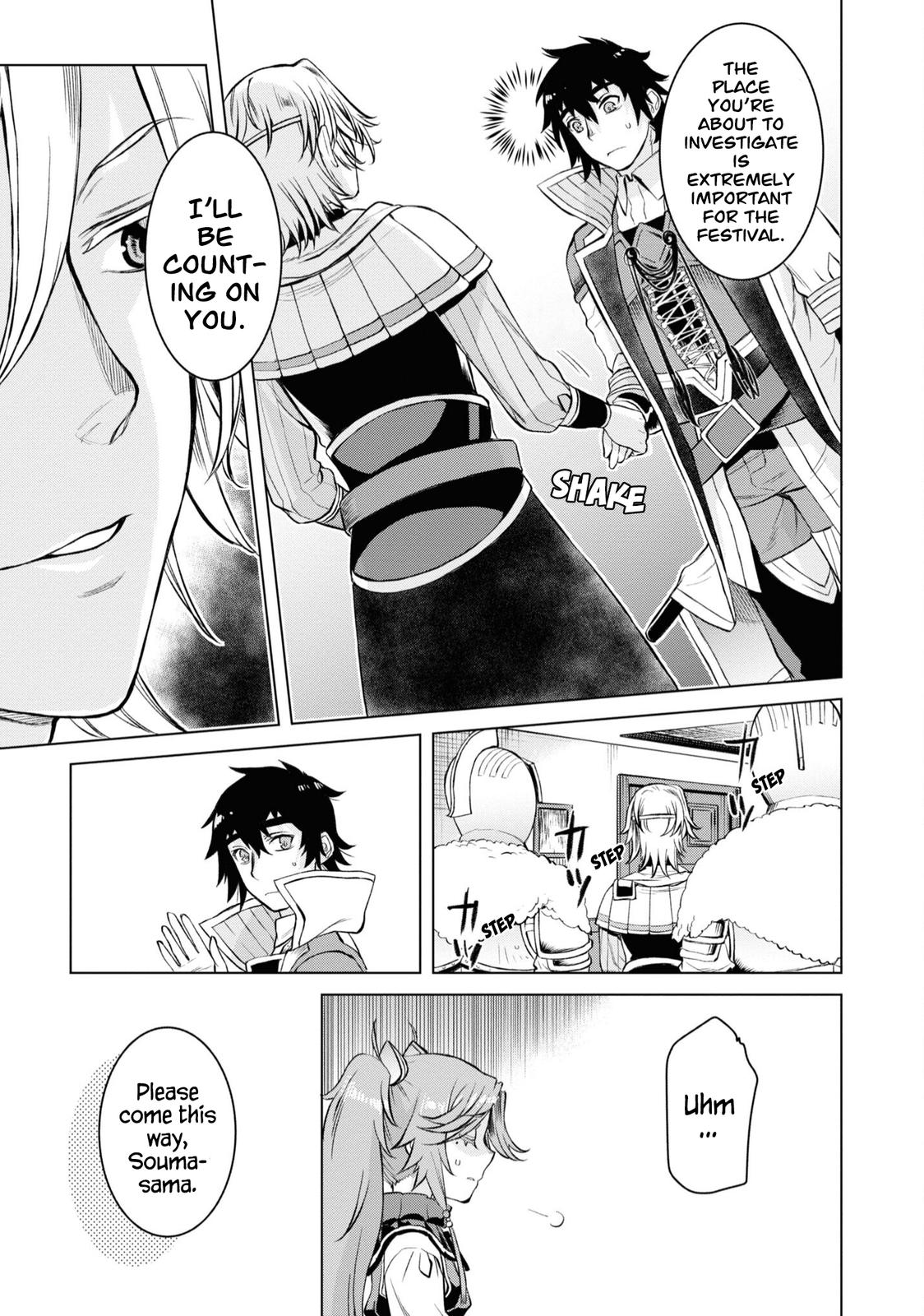 Isekai de Skill wo Kaitai shitara Cheat Chap 44 - Next Chap 45
