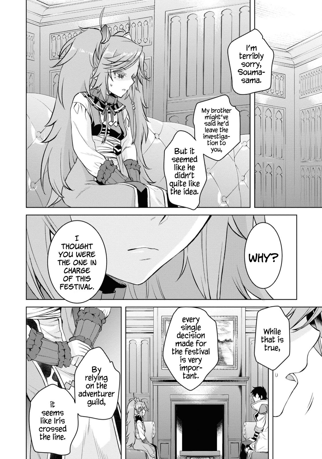 Isekai de Skill wo Kaitai shitara Cheat Chap 44 - Next Chap 45