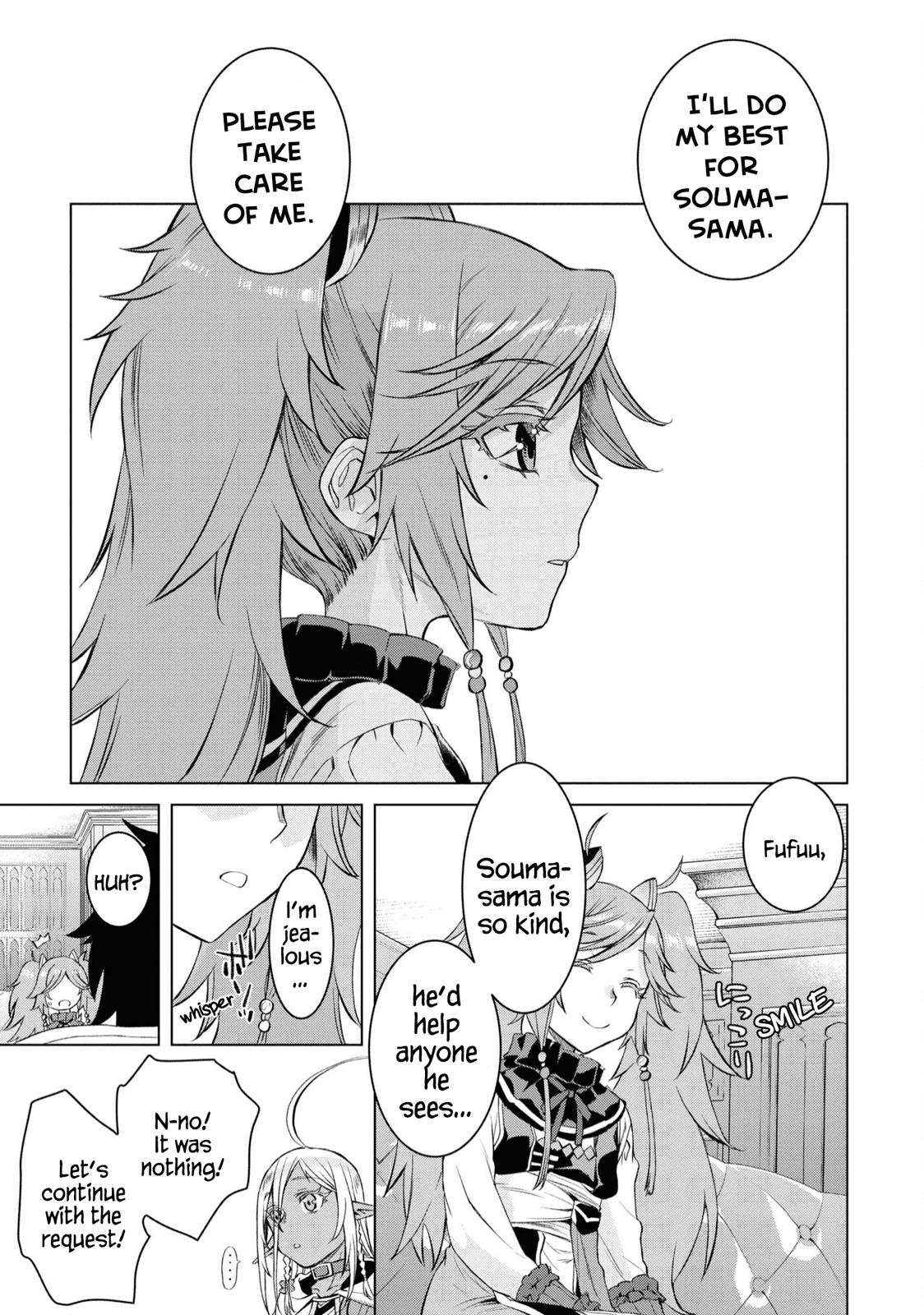 Isekai de Skill wo Kaitai shitara Cheat Chap 44 - Next Chap 45