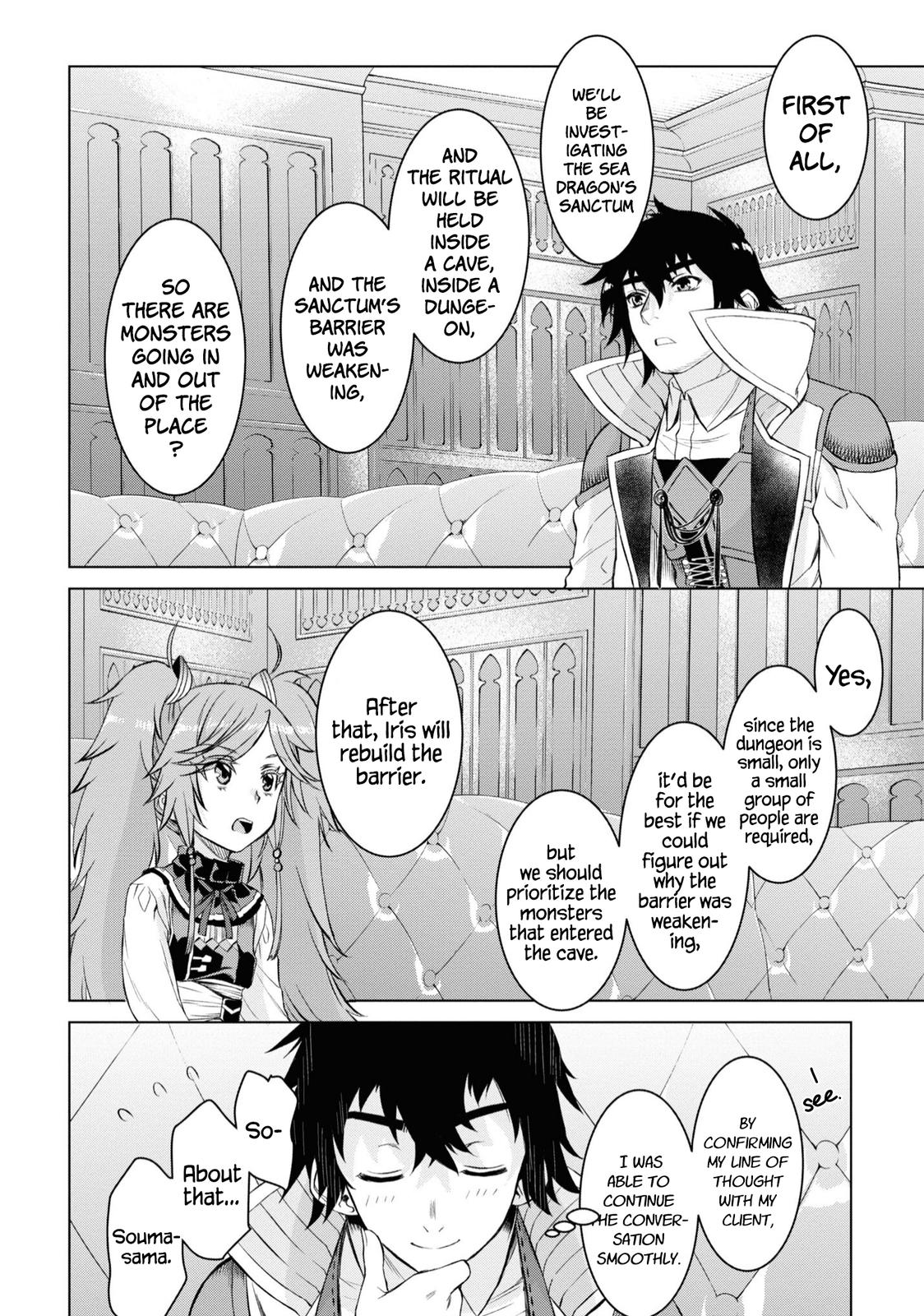 Isekai de Skill wo Kaitai shitara Cheat Chap 44 - Next Chap 45