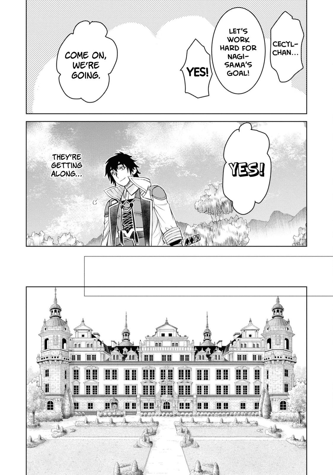 Isekai de Skill wo Kaitai shitara Cheat Chap 44 - Next Chap 45