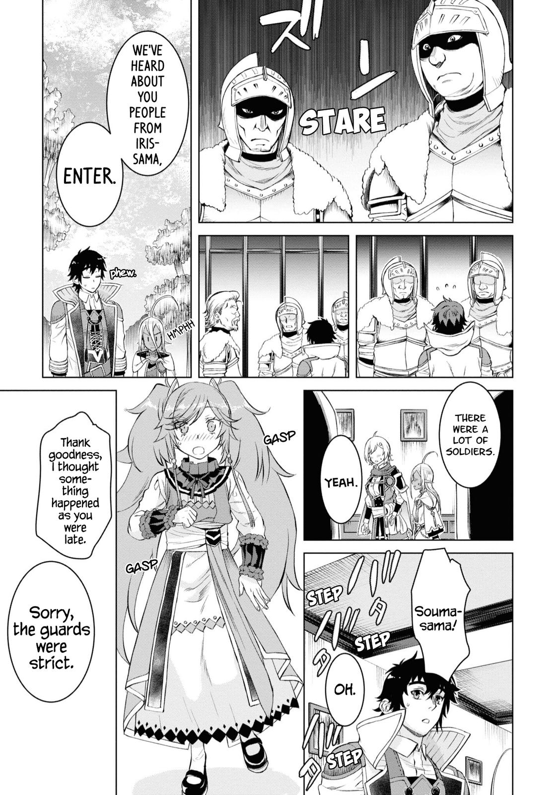 Isekai de Skill wo Kaitai shitara Cheat Chap 44 - Next Chap 45