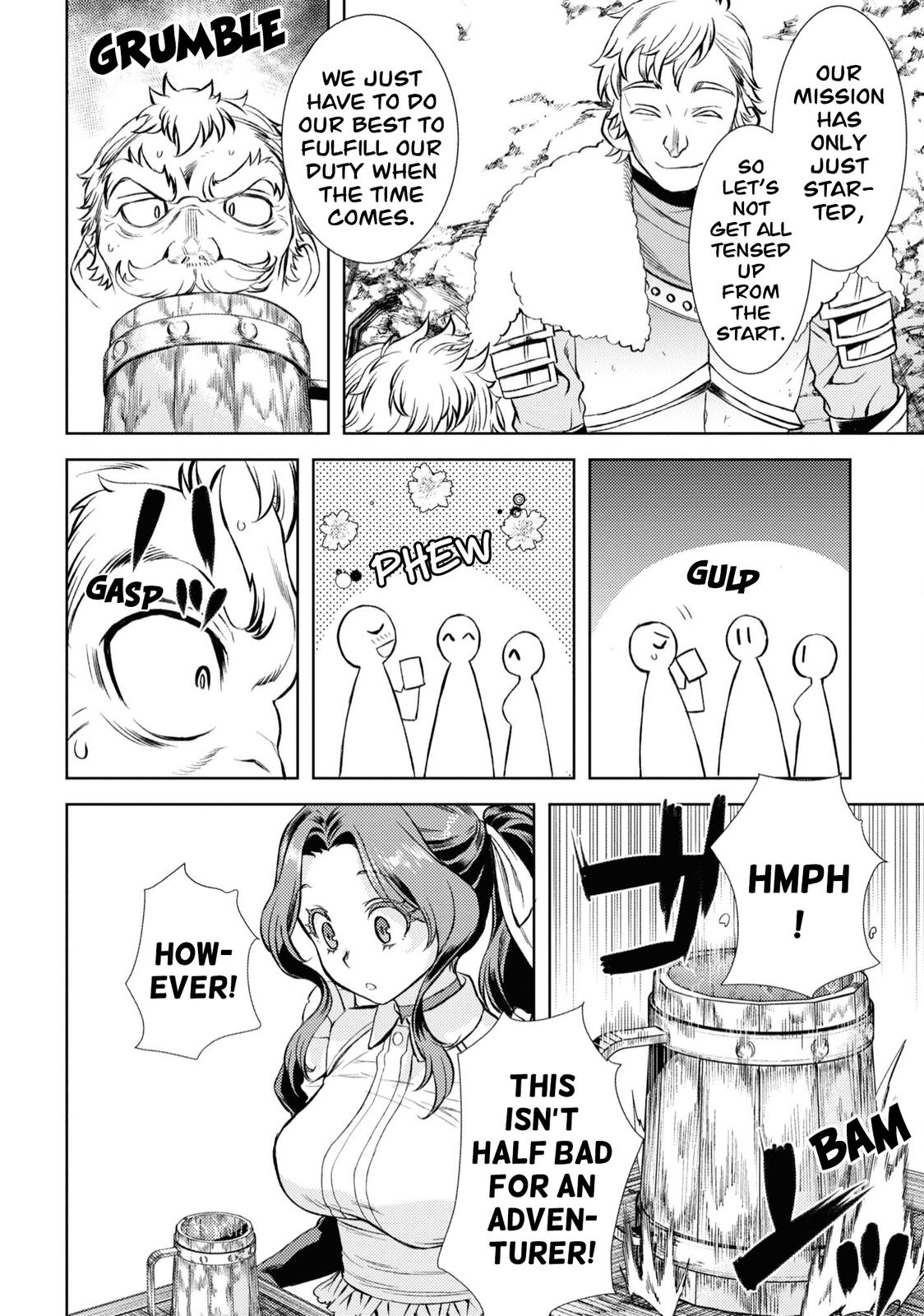 Isekai de Skill wo Kaitai shitara Cheat Chap 45 - Next Chap 46