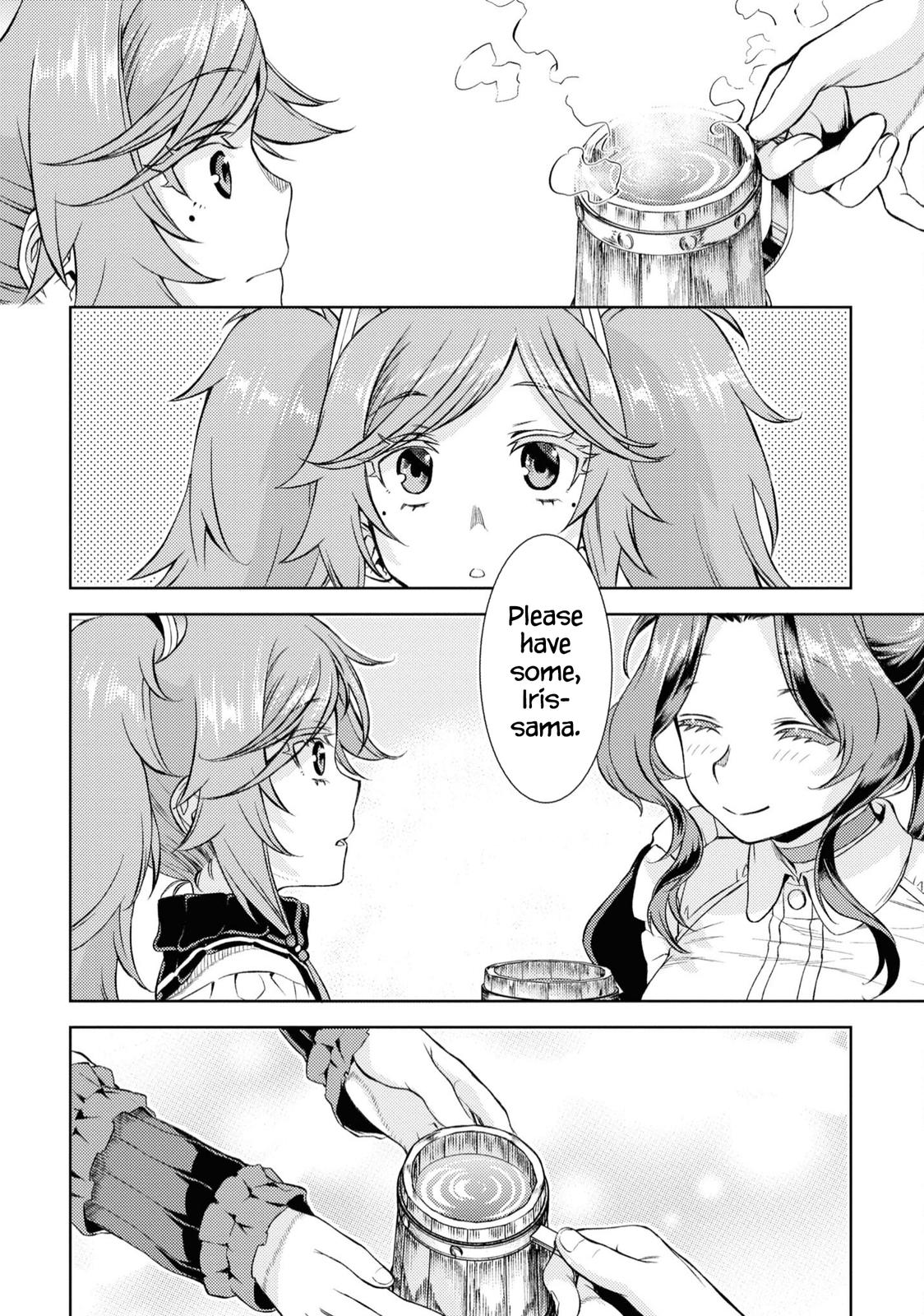 Isekai de Skill wo Kaitai shitara Cheat Chap 45 - Next Chap 46