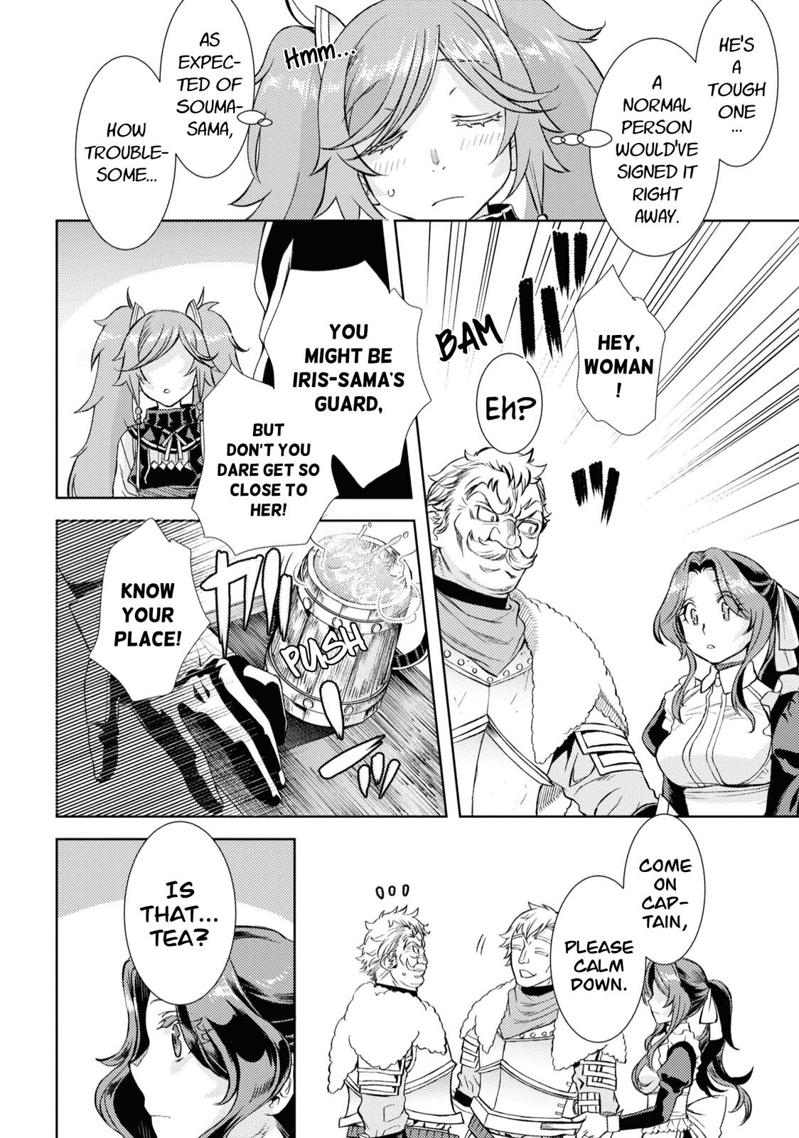 Isekai de Skill wo Kaitai shitara Cheat Chap 45 - Next Chap 46