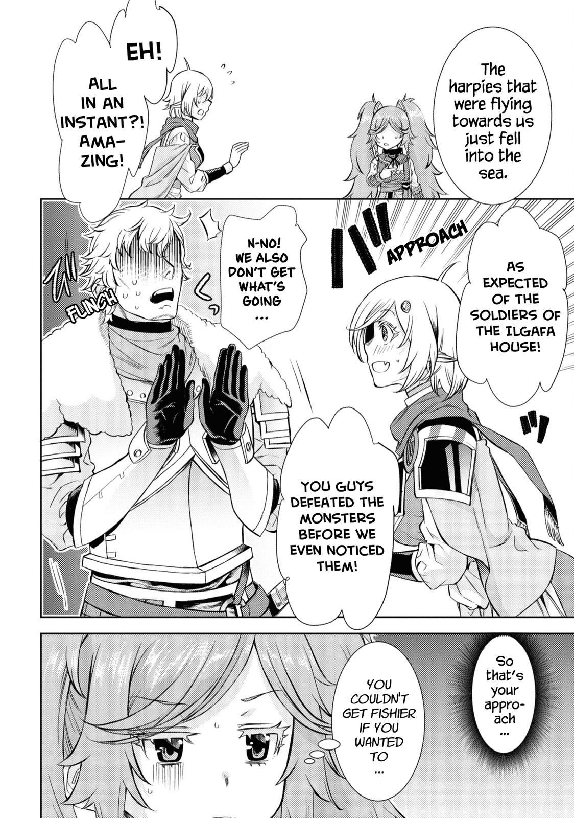 Isekai de Skill wo Kaitai shitara Cheat Chap 45 - Next Chap 46