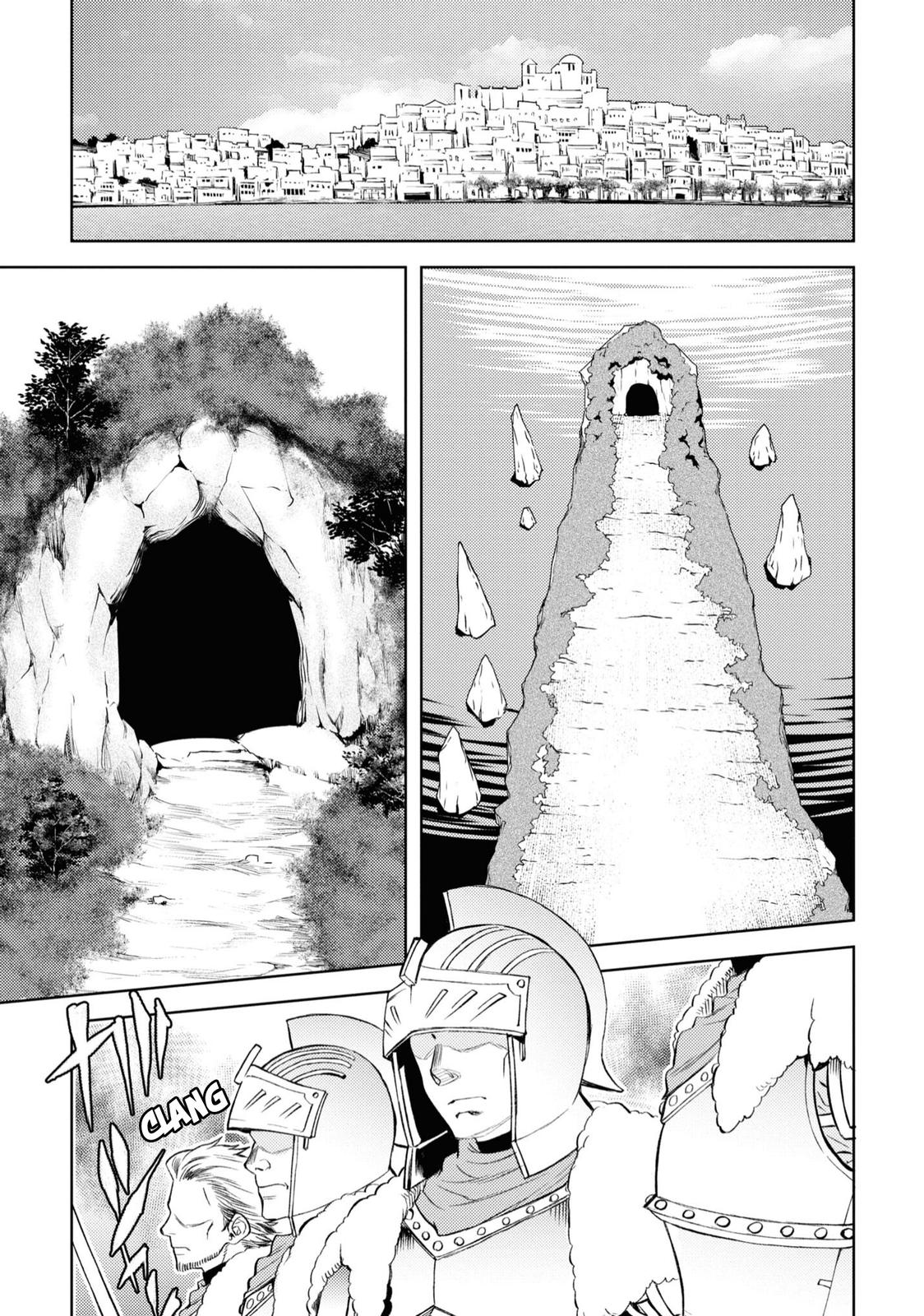Isekai de Skill wo Kaitai shitara Cheat Chap 45 - Next Chap 46