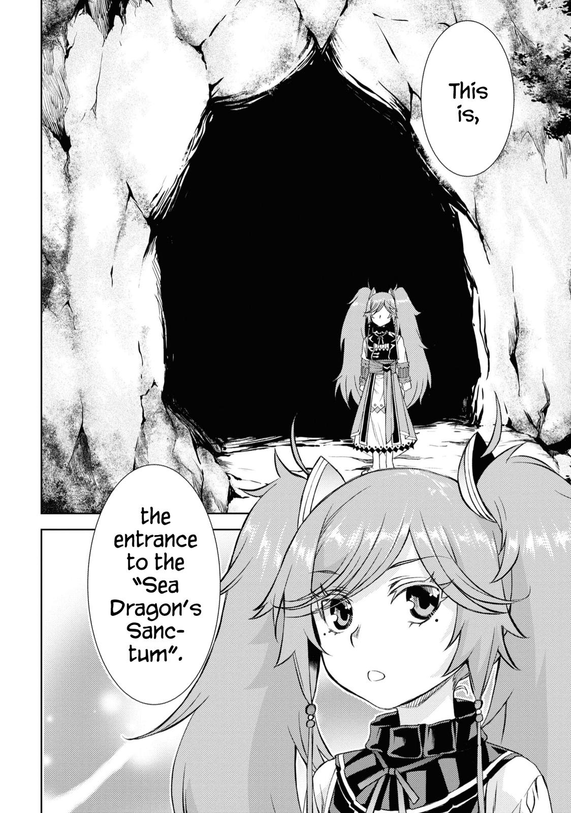 Isekai de Skill wo Kaitai shitara Cheat Chap 45 - Next Chap 46