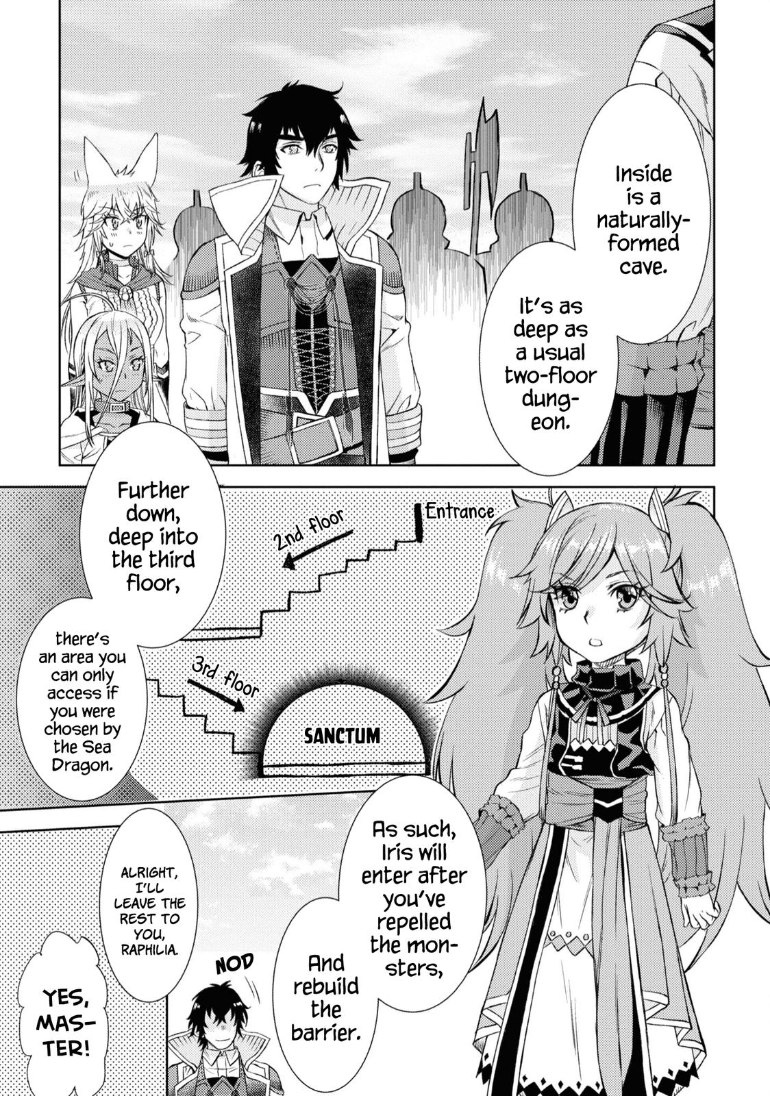 Isekai de Skill wo Kaitai shitara Cheat Chap 45 - Next Chap 46