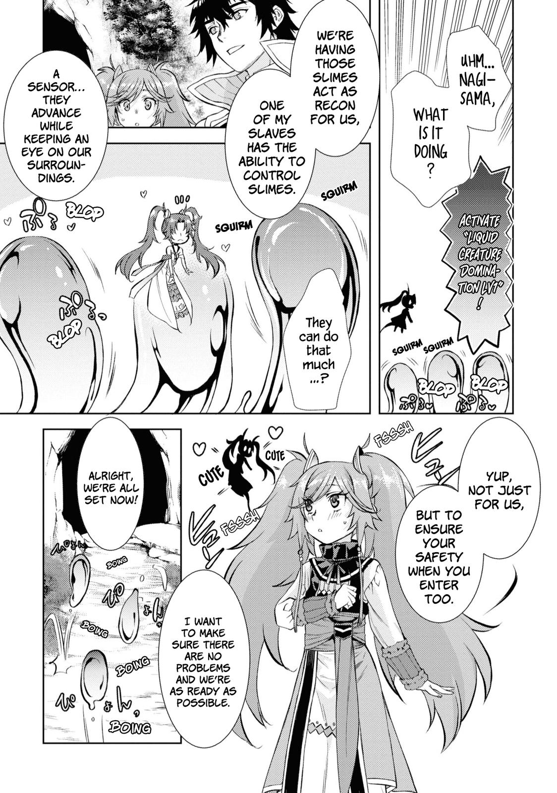 Isekai de Skill wo Kaitai shitara Cheat Chap 45 - Next Chap 46