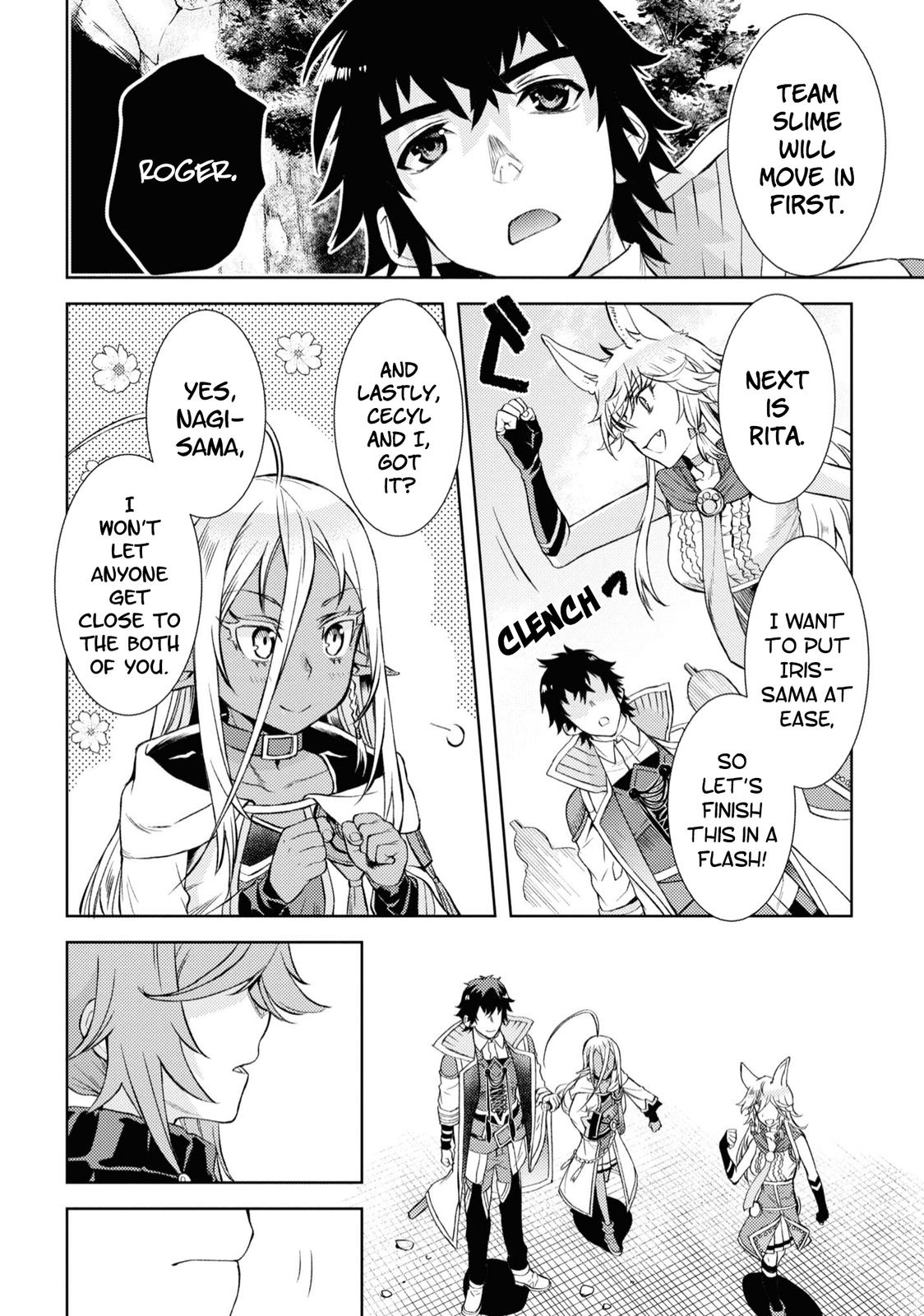 Isekai de Skill wo Kaitai shitara Cheat Chap 45 - Next Chap 46