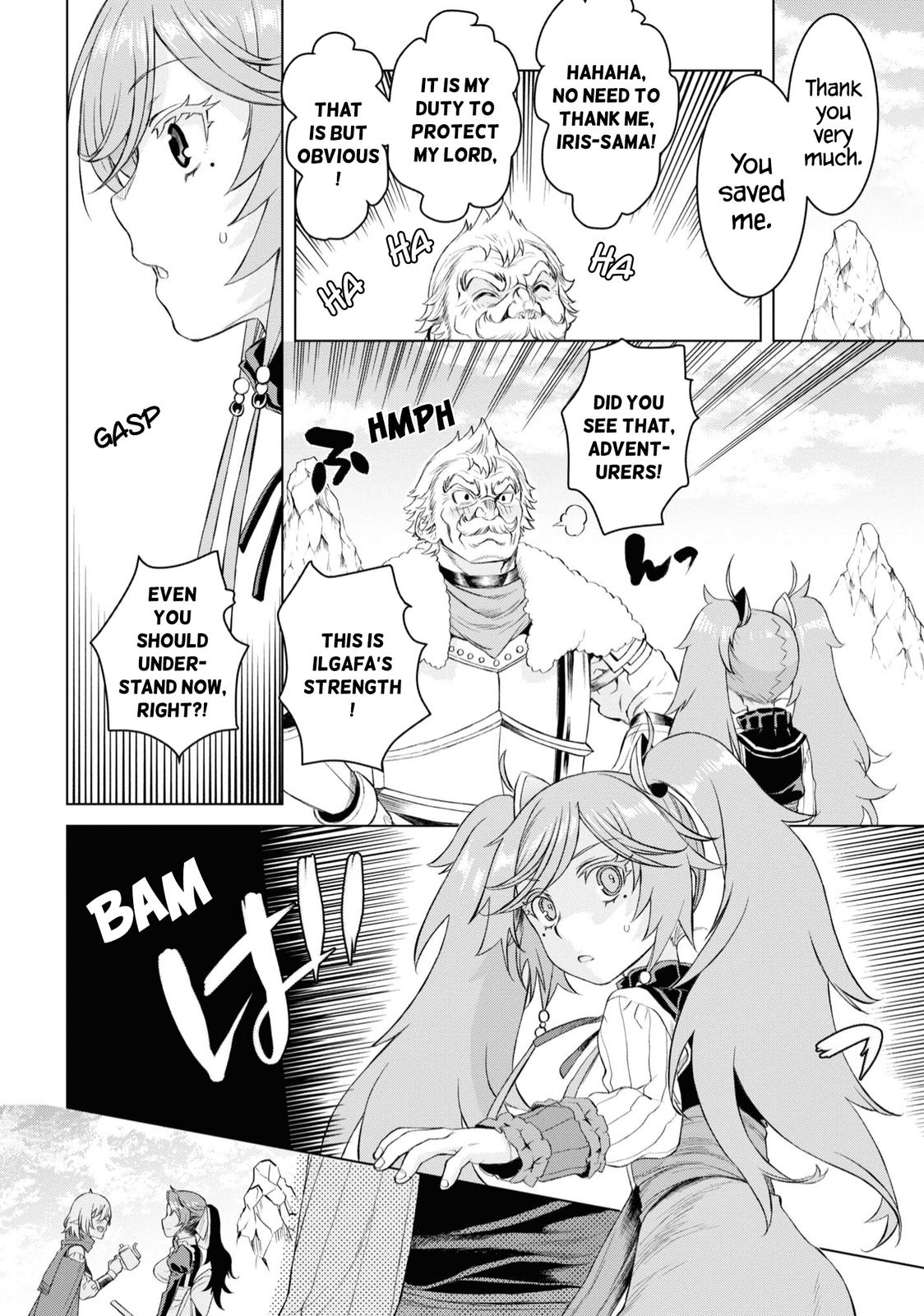 Isekai de Skill wo Kaitai shitara Cheat Chap 46 - Next Chap 47