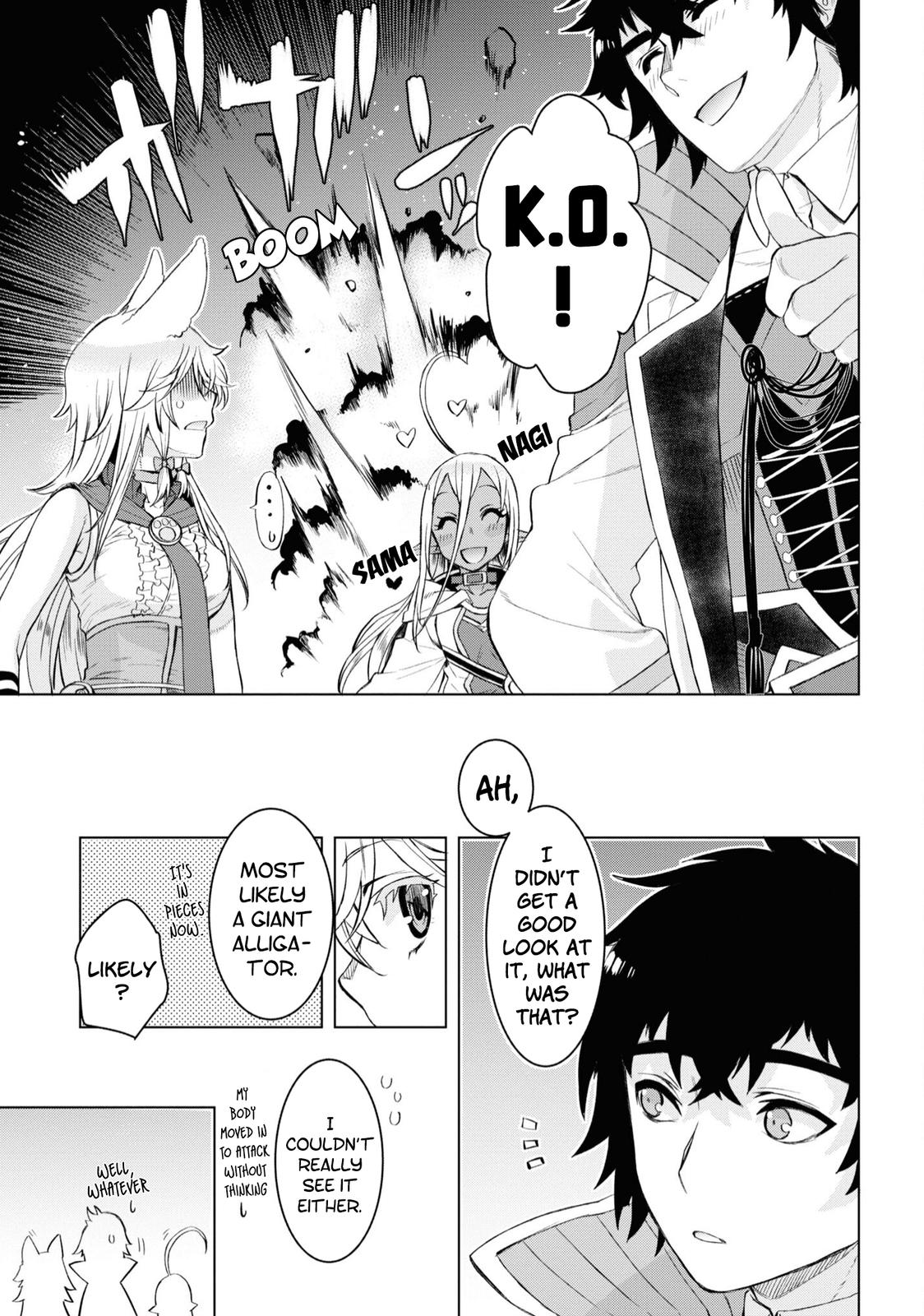 Isekai de Skill wo Kaitai shitara Cheat Chap 46 - Next Chap 47