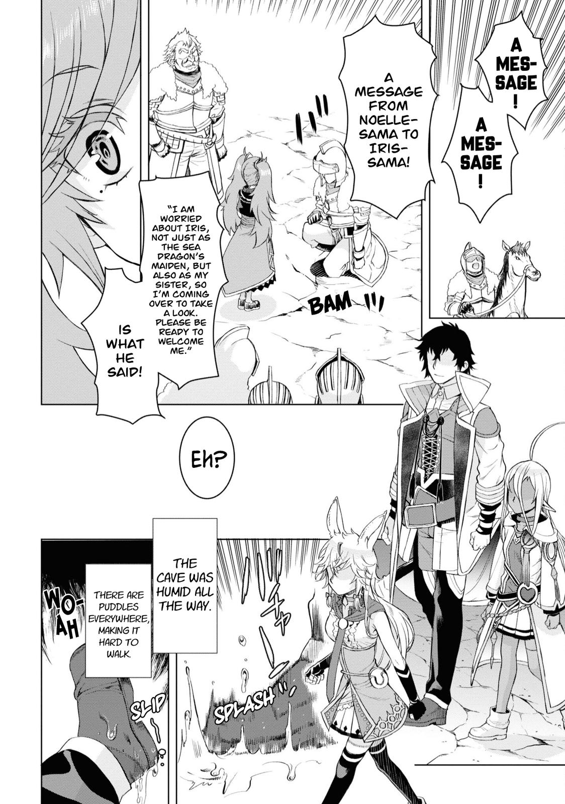 Isekai de Skill wo Kaitai shitara Cheat Chap 46 - Next Chap 47