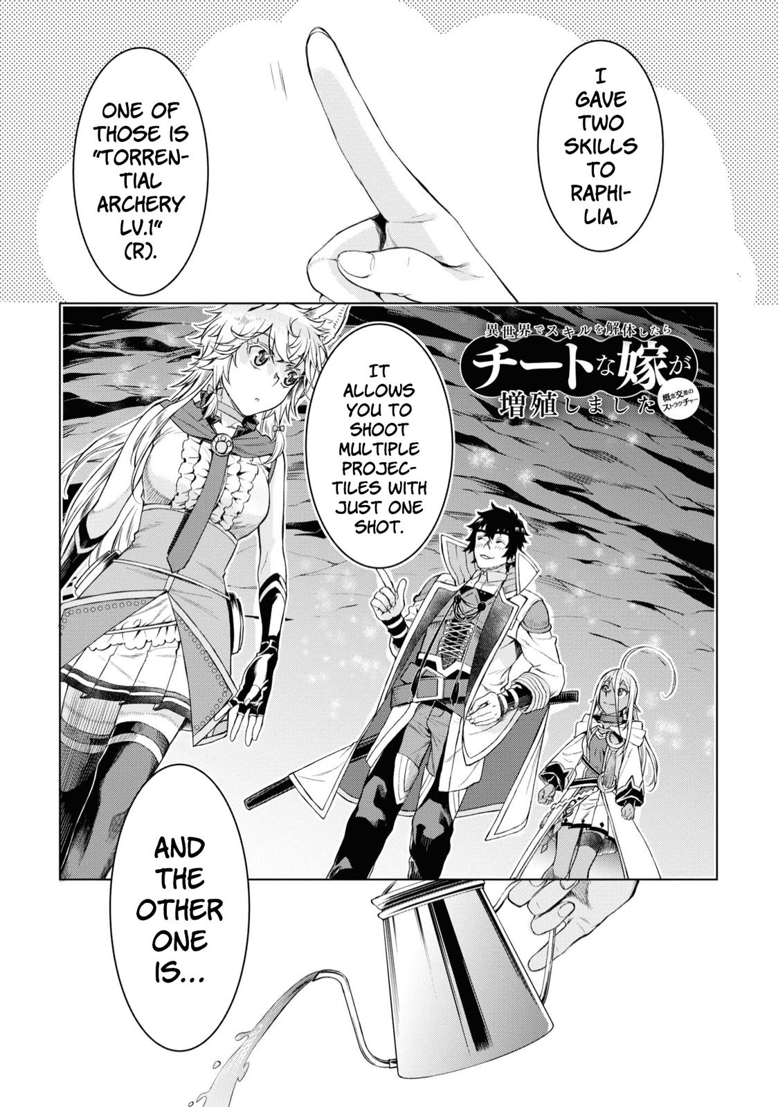 Isekai de Skill wo Kaitai shitara Cheat Chap 46 - Next Chap 47