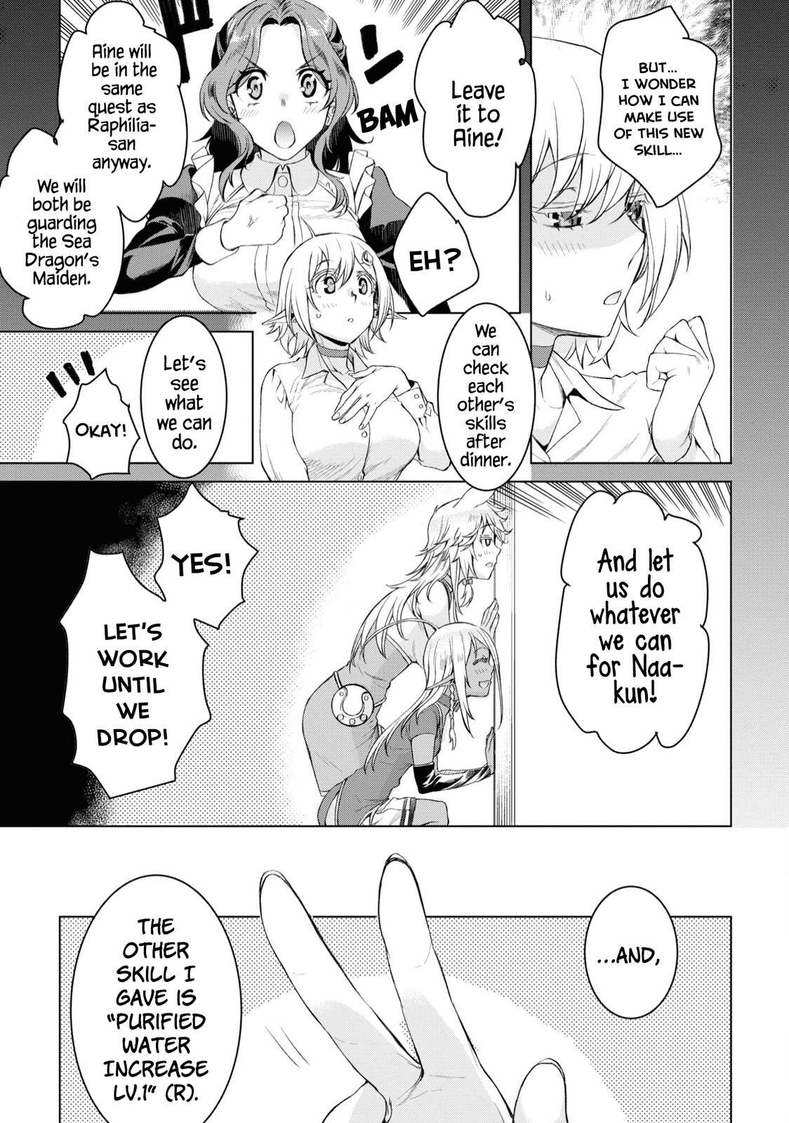 Isekai de Skill wo Kaitai shitara Cheat Chap 46 - Next Chap 47