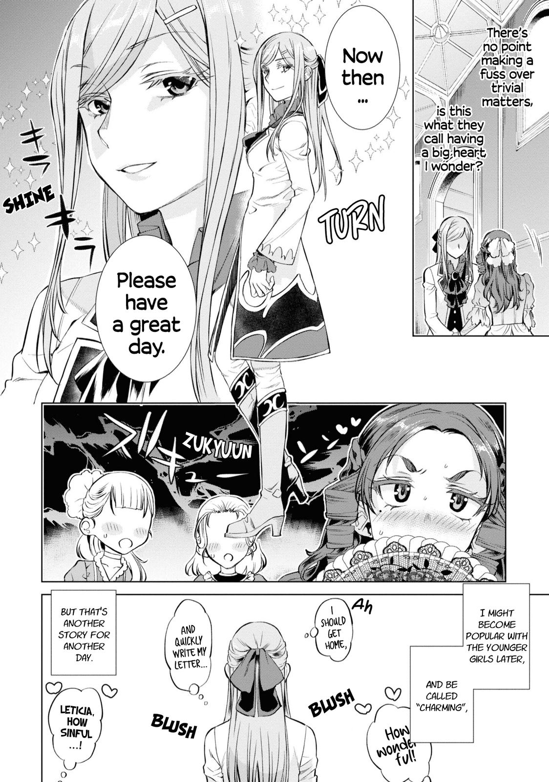 Isekai de Skill wo Kaitai shitara Cheat Chap 46.5 - Next Chap 47.5