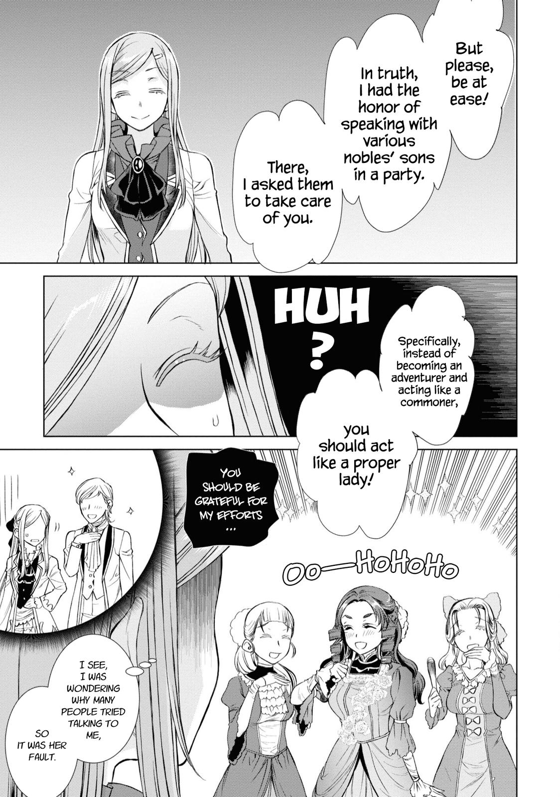 Isekai de Skill wo Kaitai shitara Cheat Chap 46.5 - Next Chap 47.5
