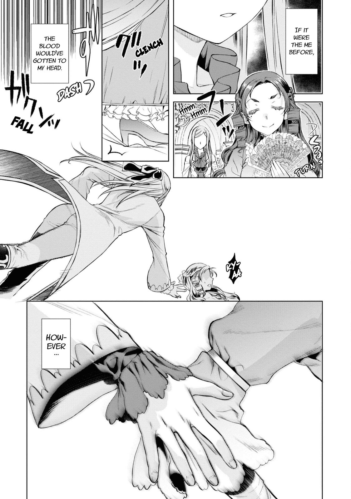 Isekai de Skill wo Kaitai shitara Cheat Chap 46.5 - Next Chap 47.5