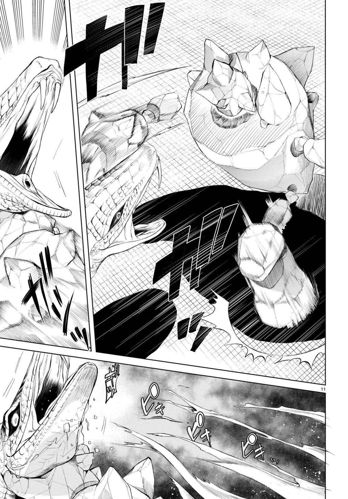 Isekai de Skill wo Kaitai shitara Cheat Chap 48 - Next Chap 49